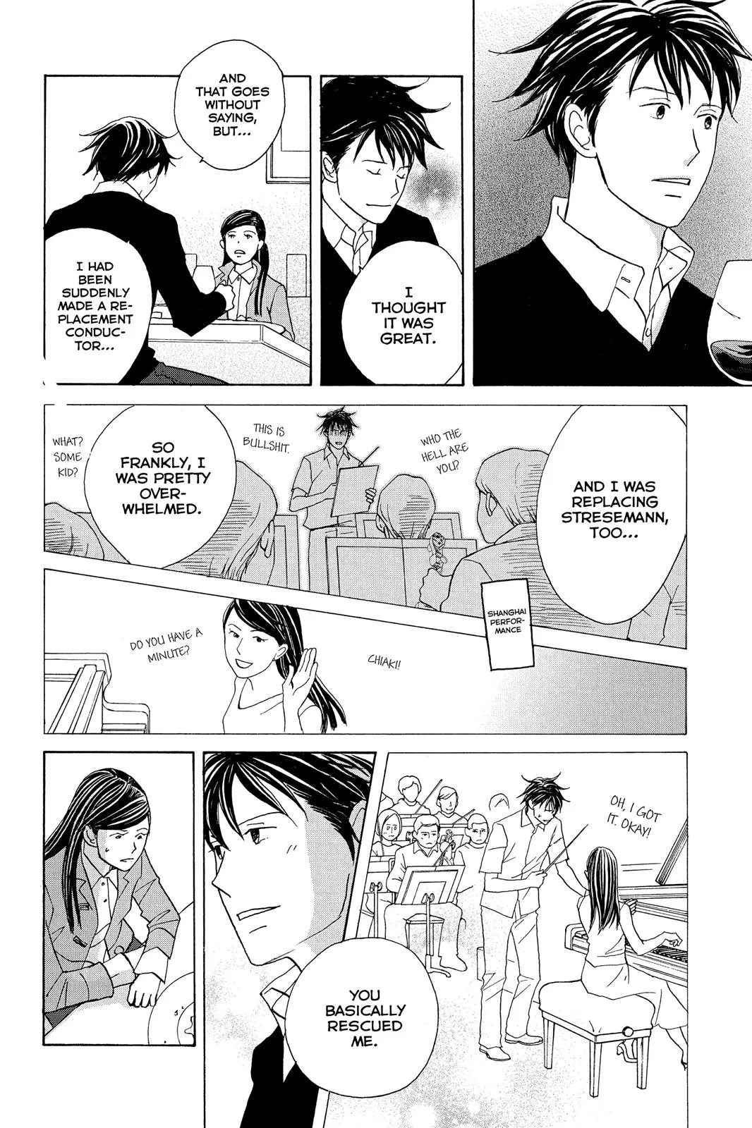 Nodame Cantable Chapter 104 page 18 - 