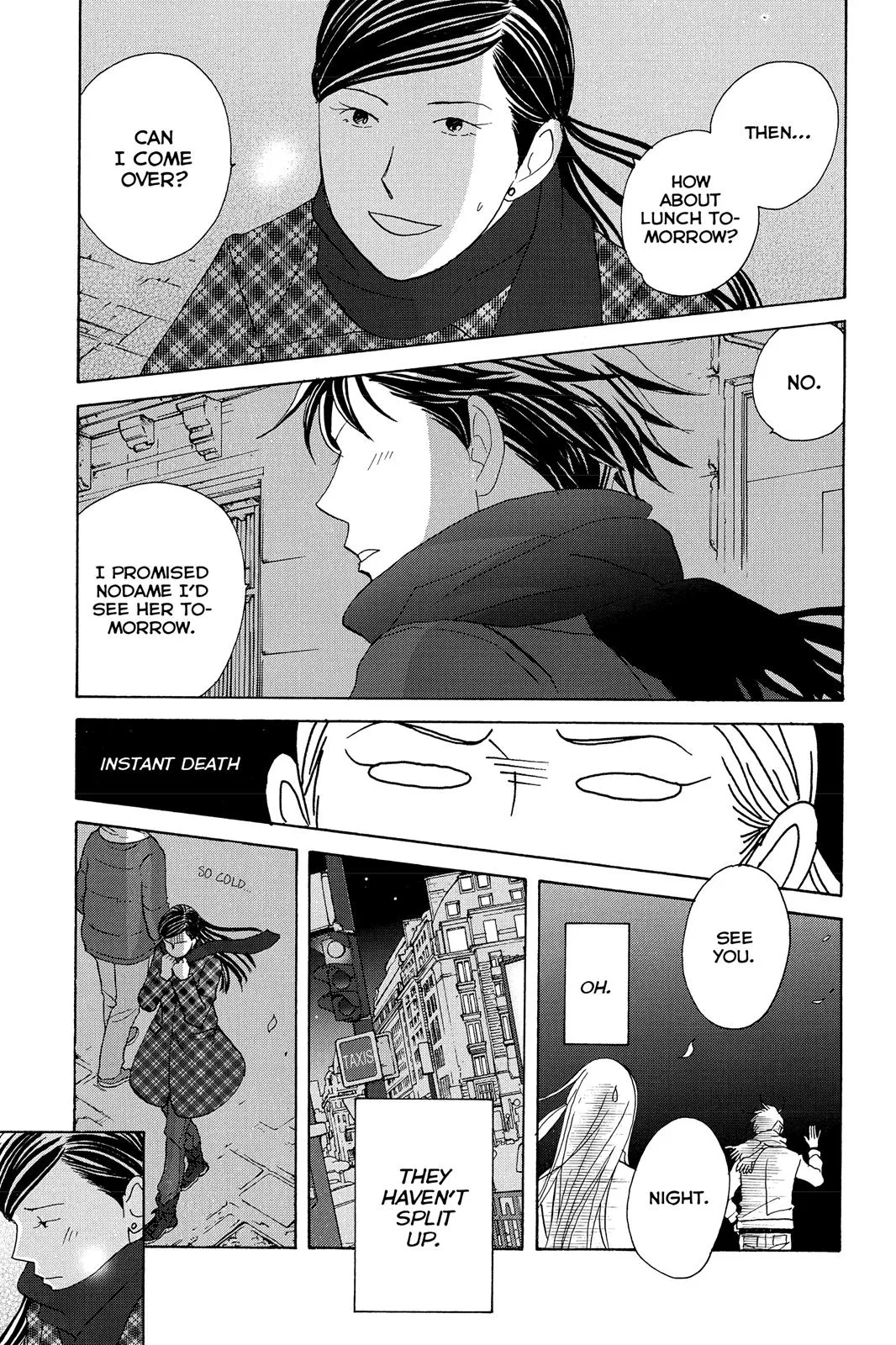 Nodame Cantable Chapter 104 page 23 - 
