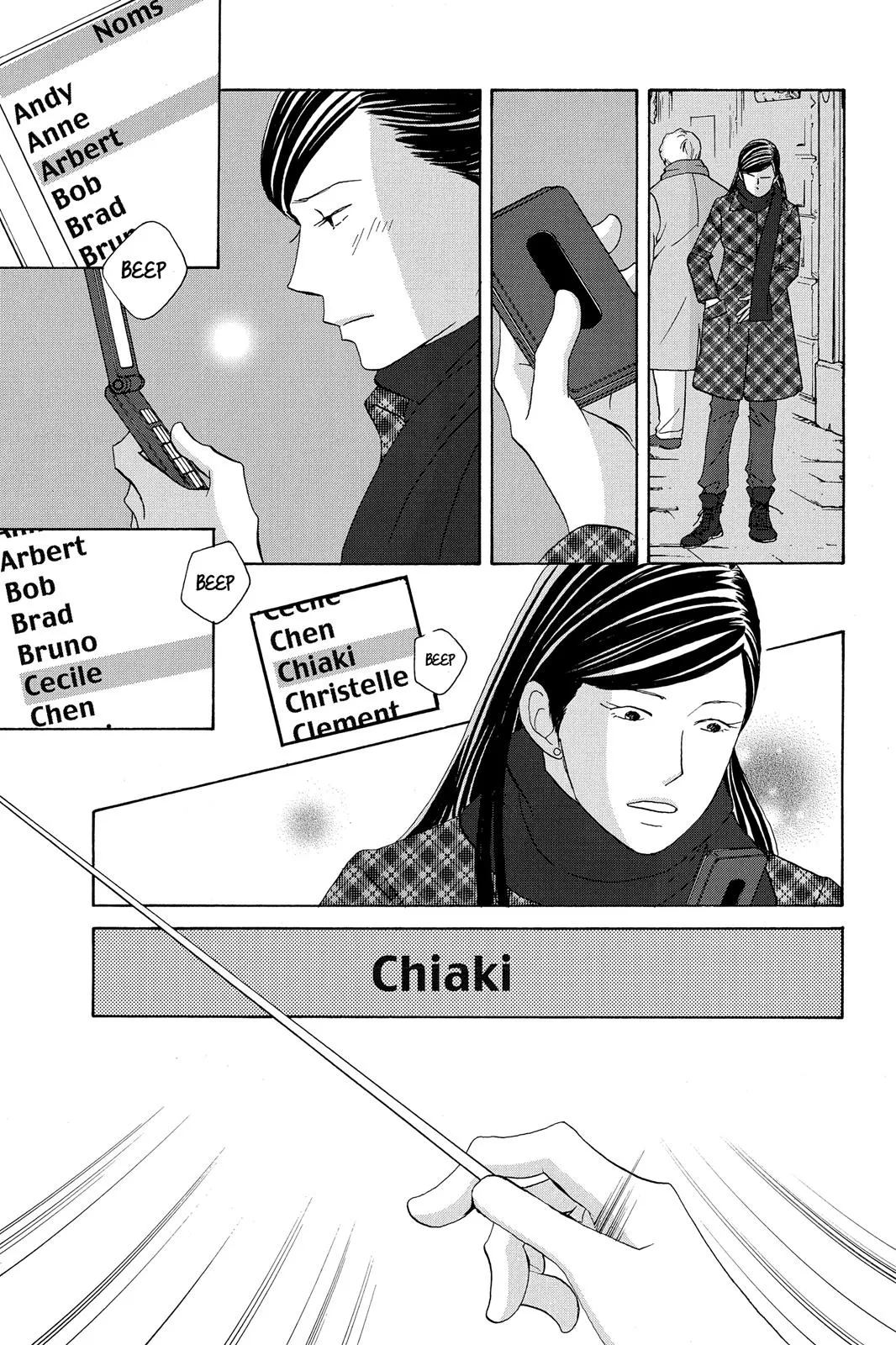 Nodame Cantable Chapter 104 page 7 - 