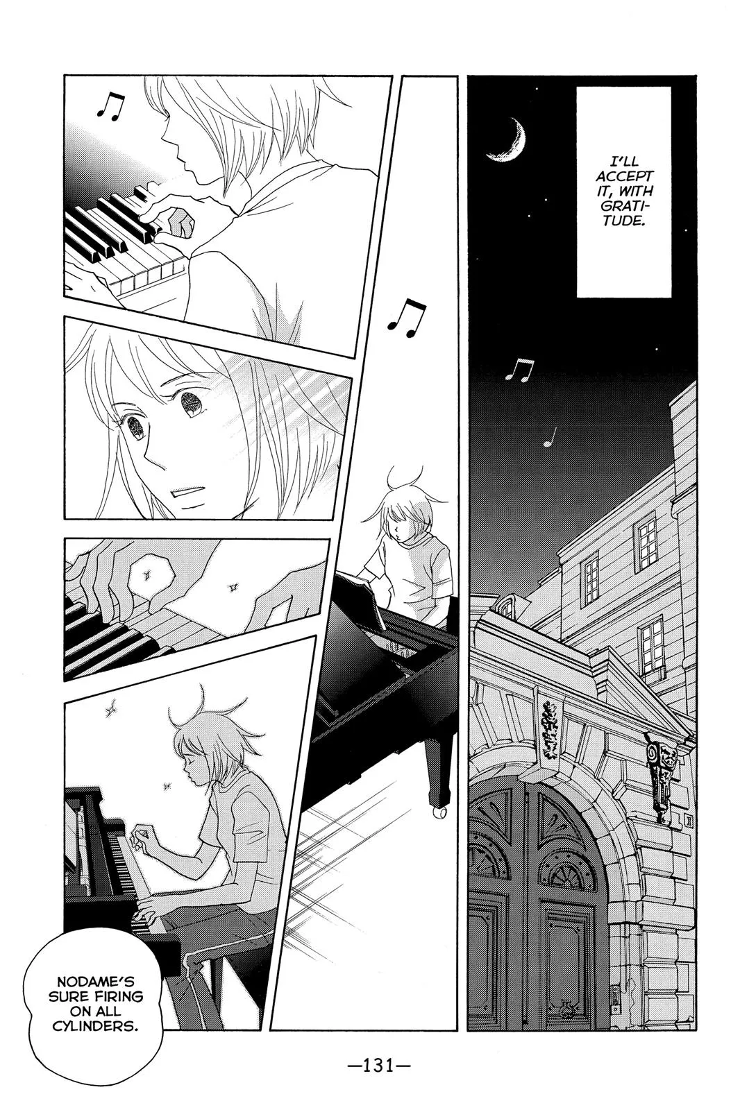 Nodame Cantable Chapter 105 page 11 - 