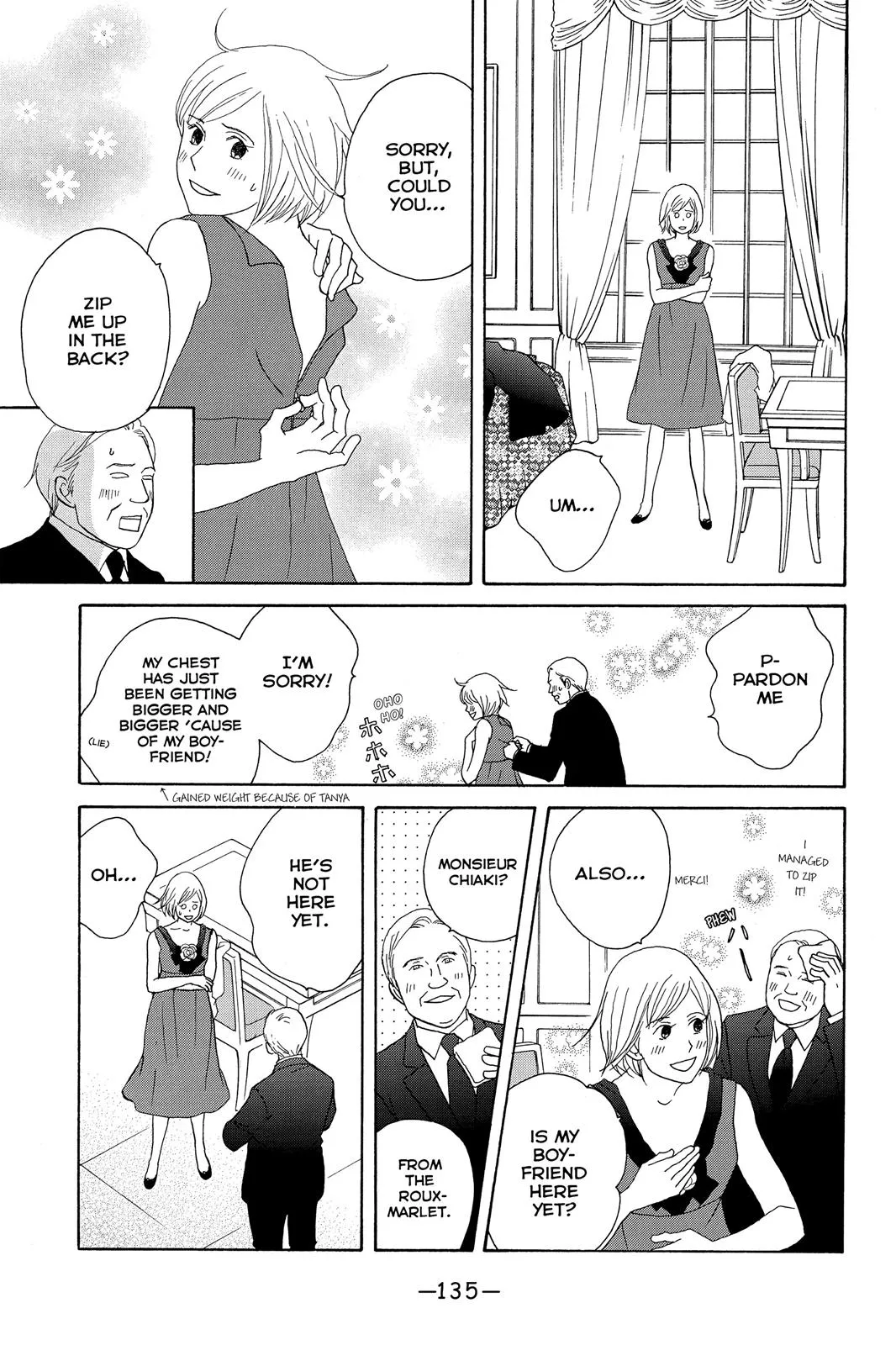 Nodame Cantable Chapter 105 page 15 - 