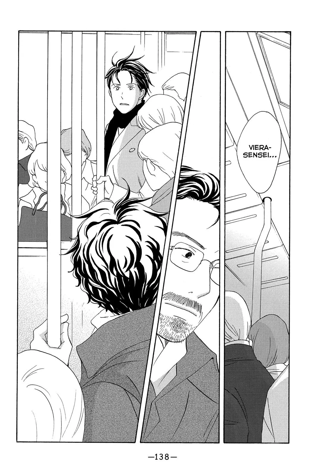 Nodame Cantable Chapter 105 page 18 - 