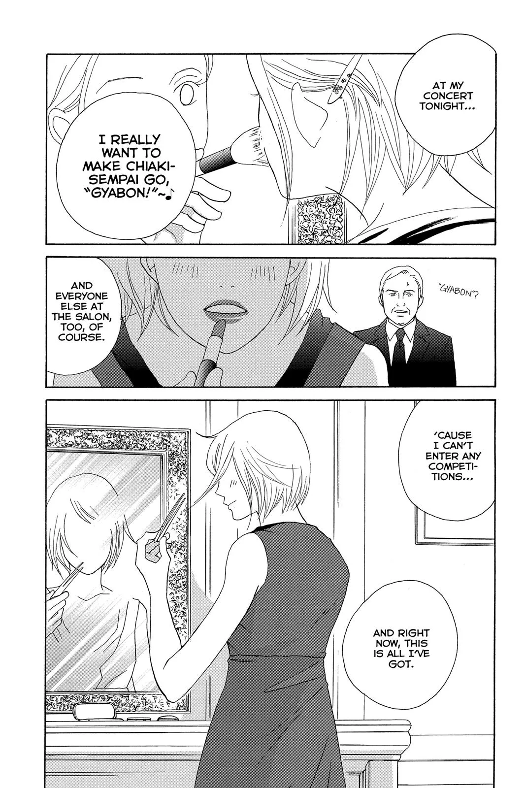 Nodame Cantable Chapter 105 page 19 - 