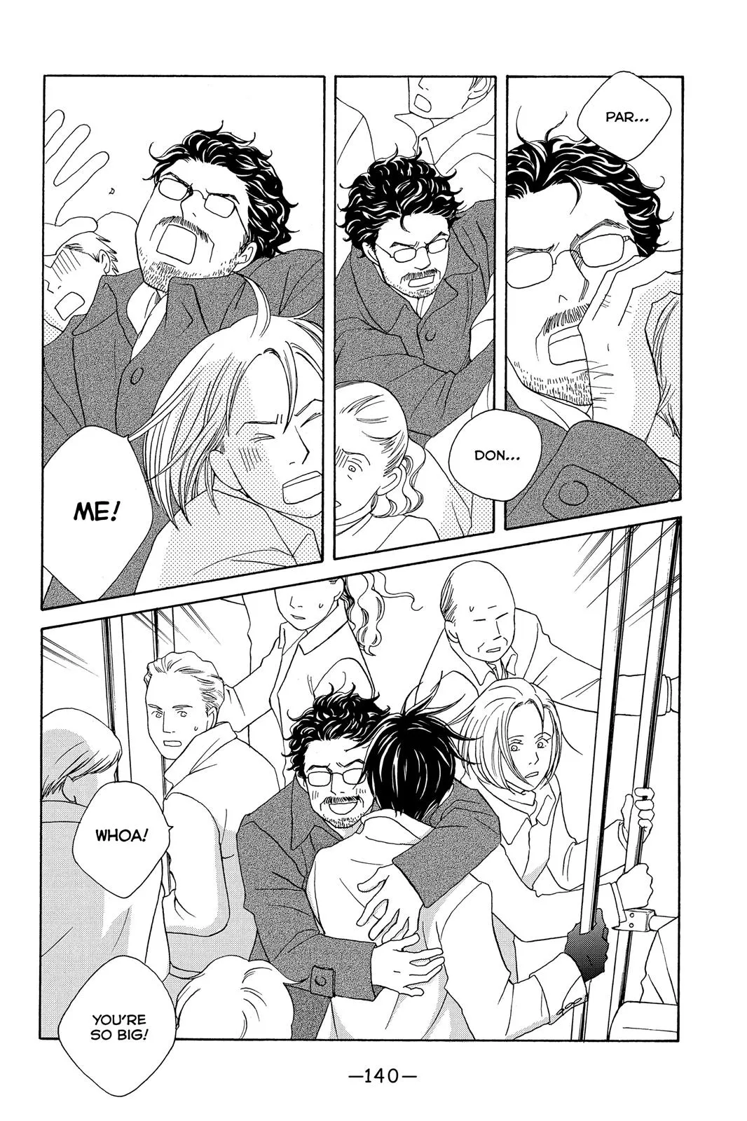 Nodame Cantable Chapter 105 page 20 - 