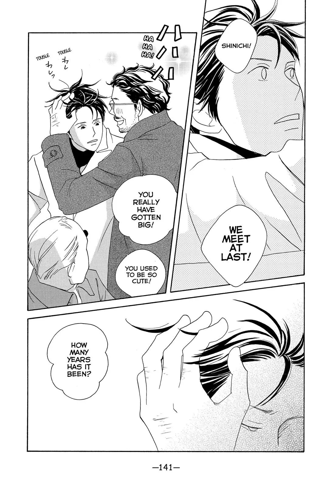Nodame Cantable Chapter 105 page 21 - 