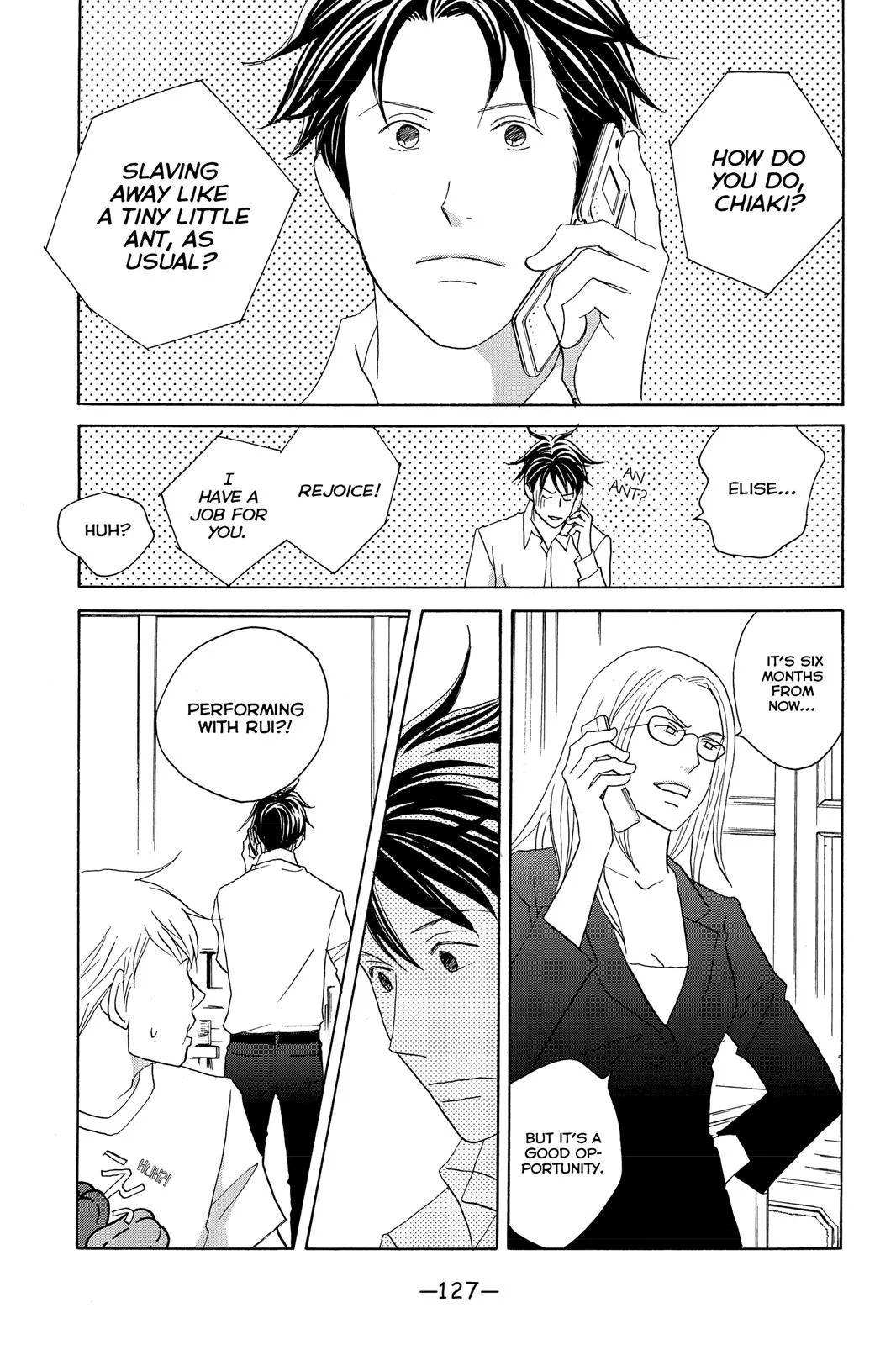 Nodame Cantable Chapter 105 page 7 - 