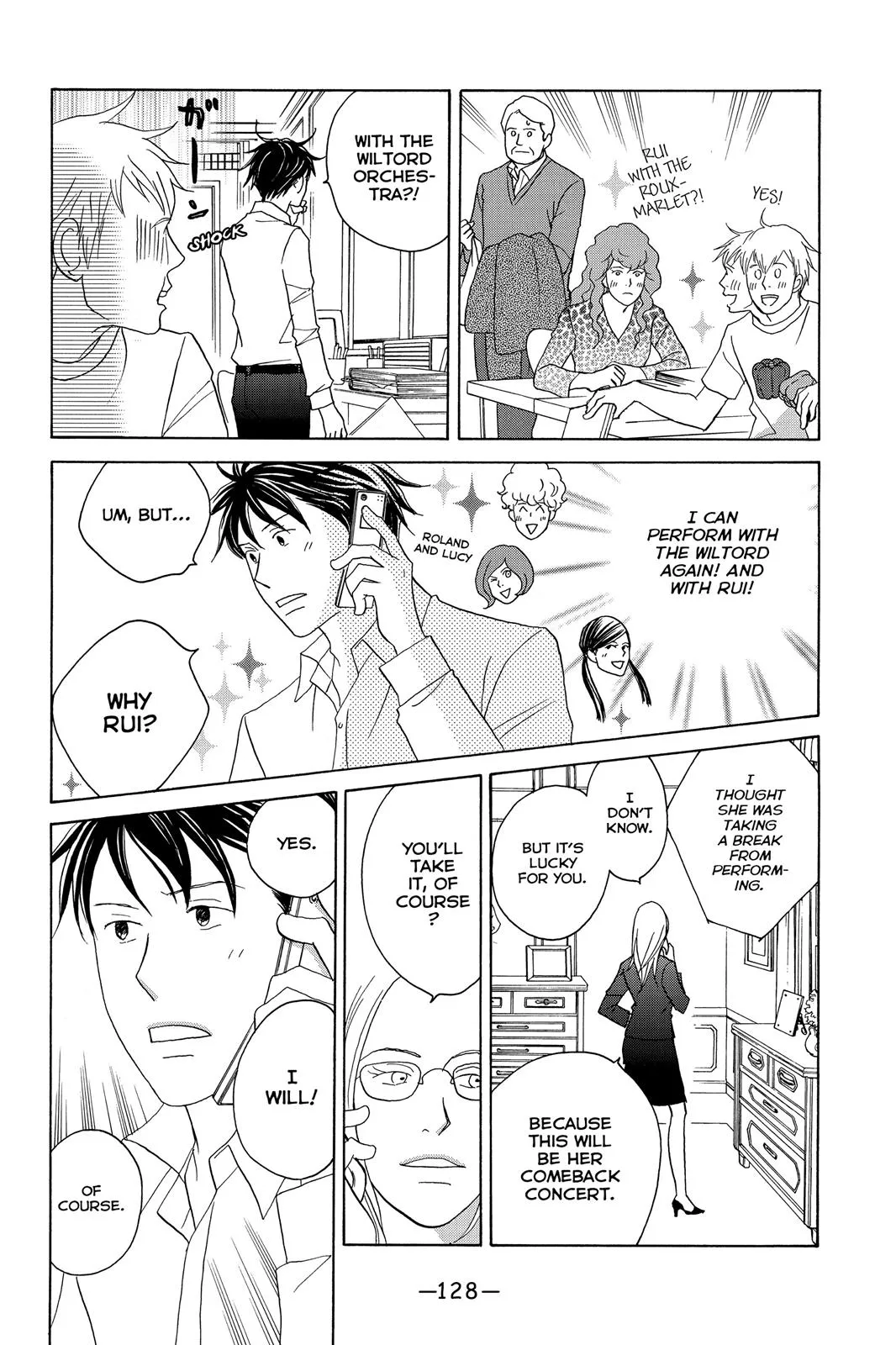 Nodame Cantable Chapter 105 page 8 - 