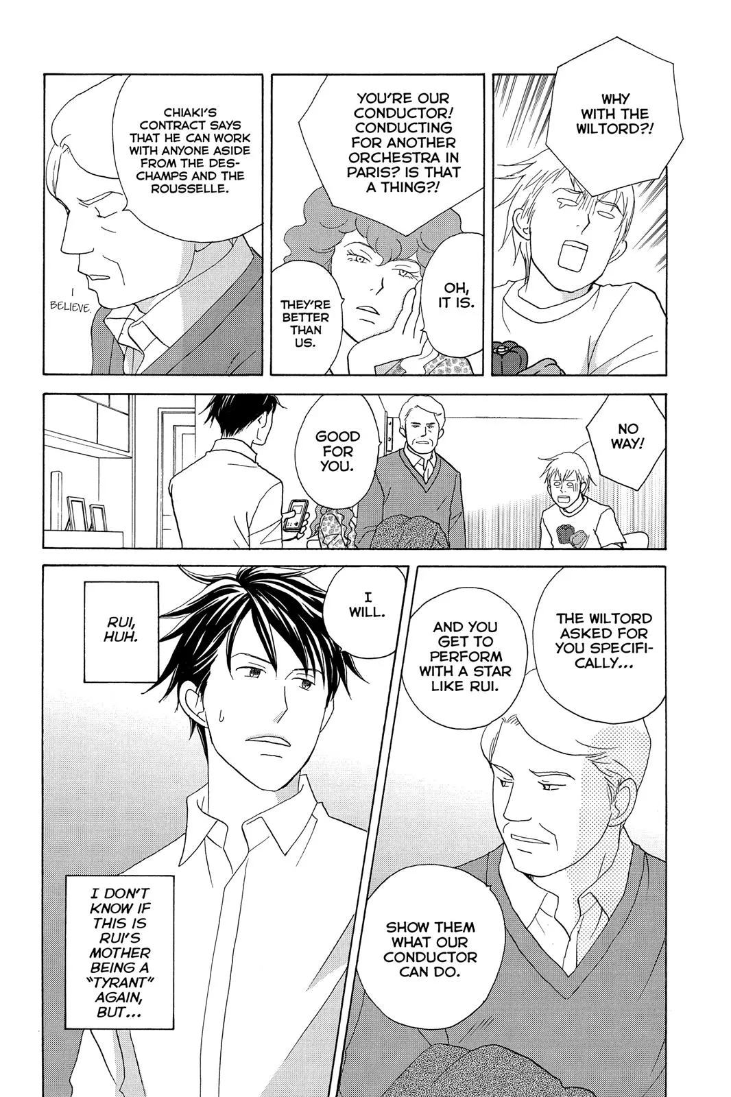 Nodame Cantable Chapter 105 page 10 - 