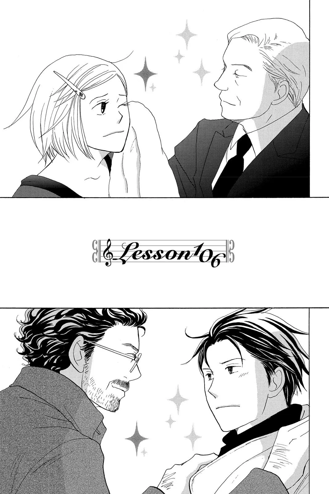 Nodame Cantable Chapter 106 page 1 - 