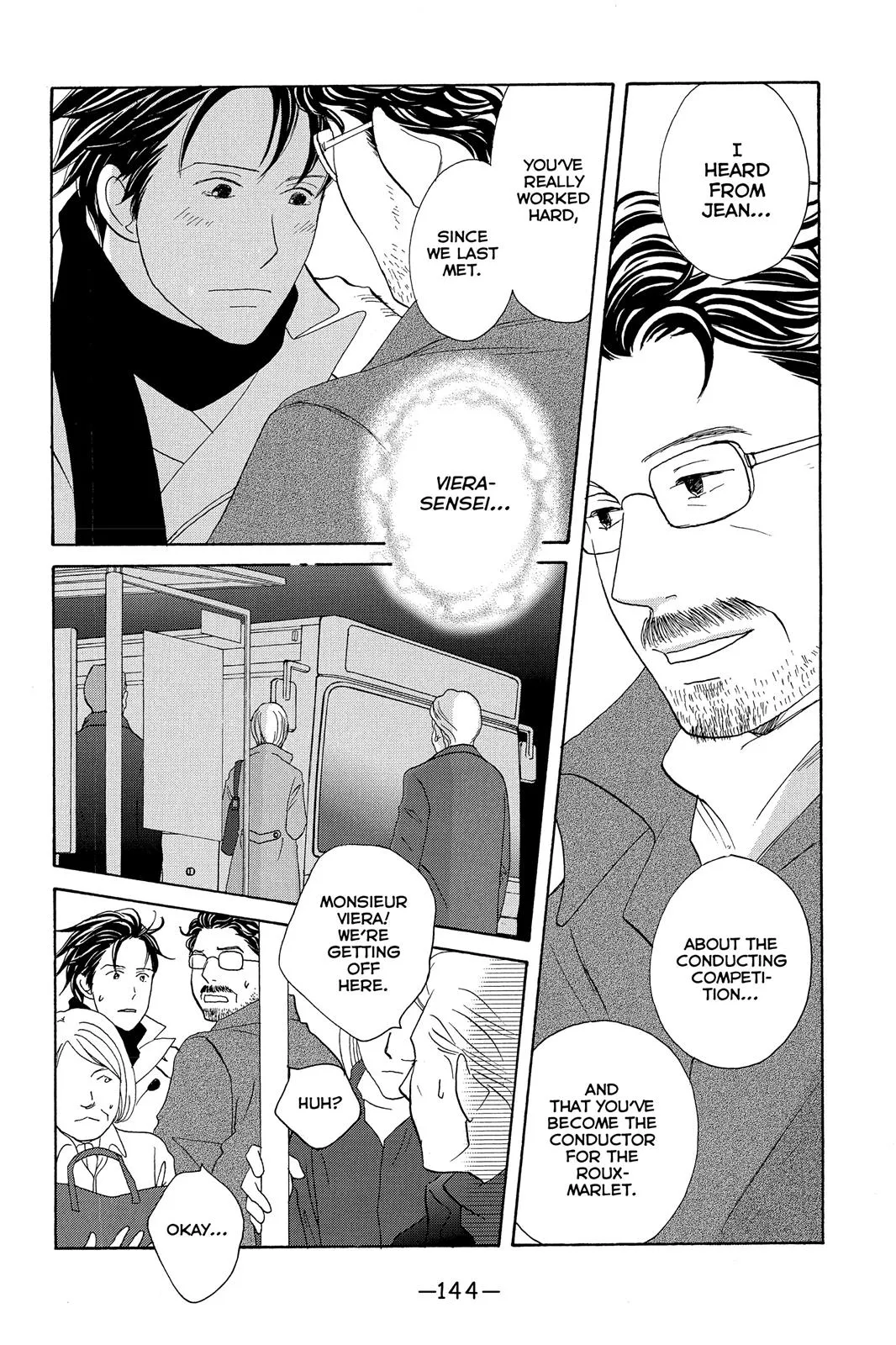 Nodame Cantable Chapter 106 page 2 - 