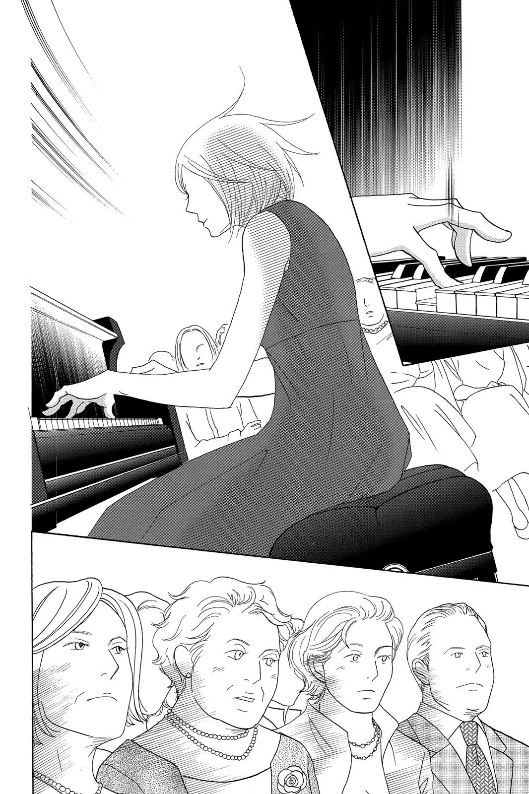 Nodame Cantable Chapter 106 page 14 - 
