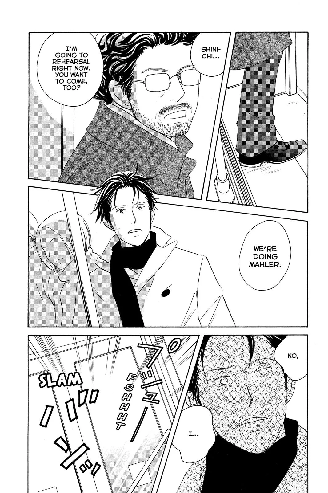 Nodame Cantable Chapter 106 page 3 - 
