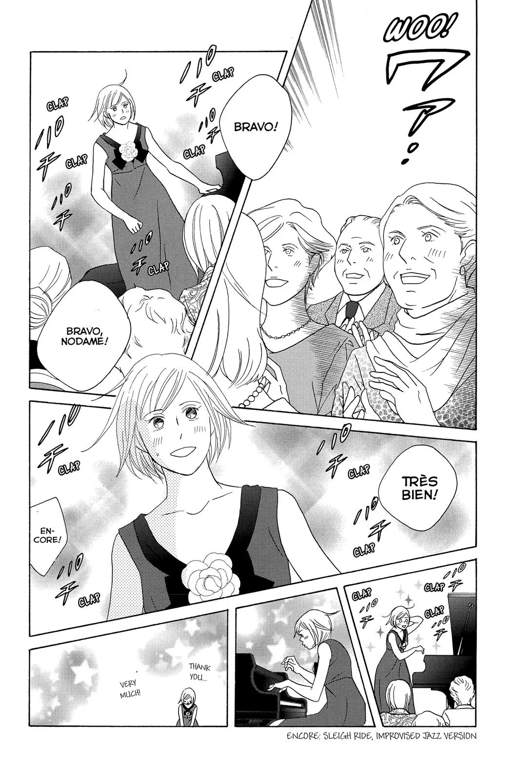 Nodame Cantable Chapter 106 page 24 - 