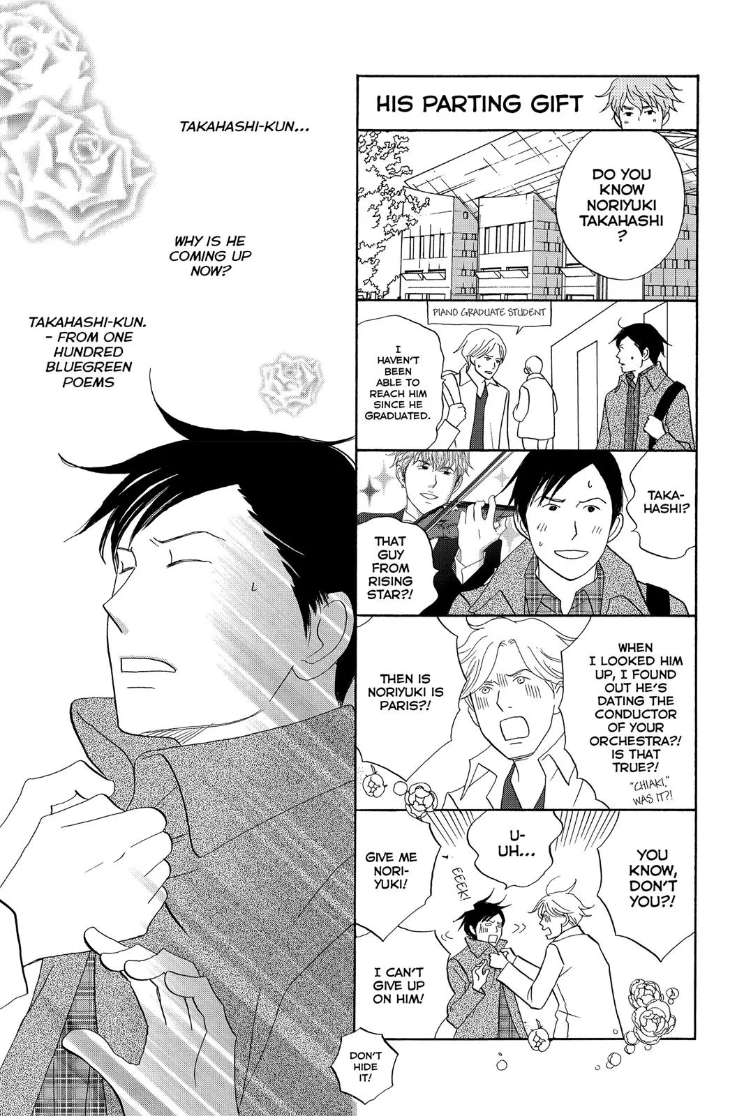 Nodame Cantable Chapter 106 page 31 - 