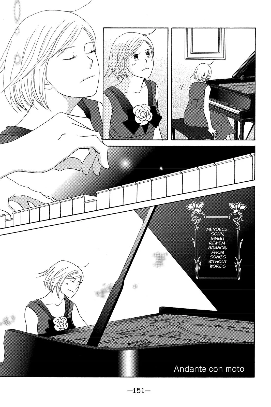 Nodame Cantable Chapter 106 page 9 - 