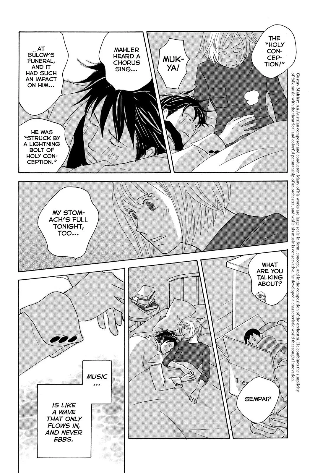Nodame Cantable Chapter 107 page 14 - 