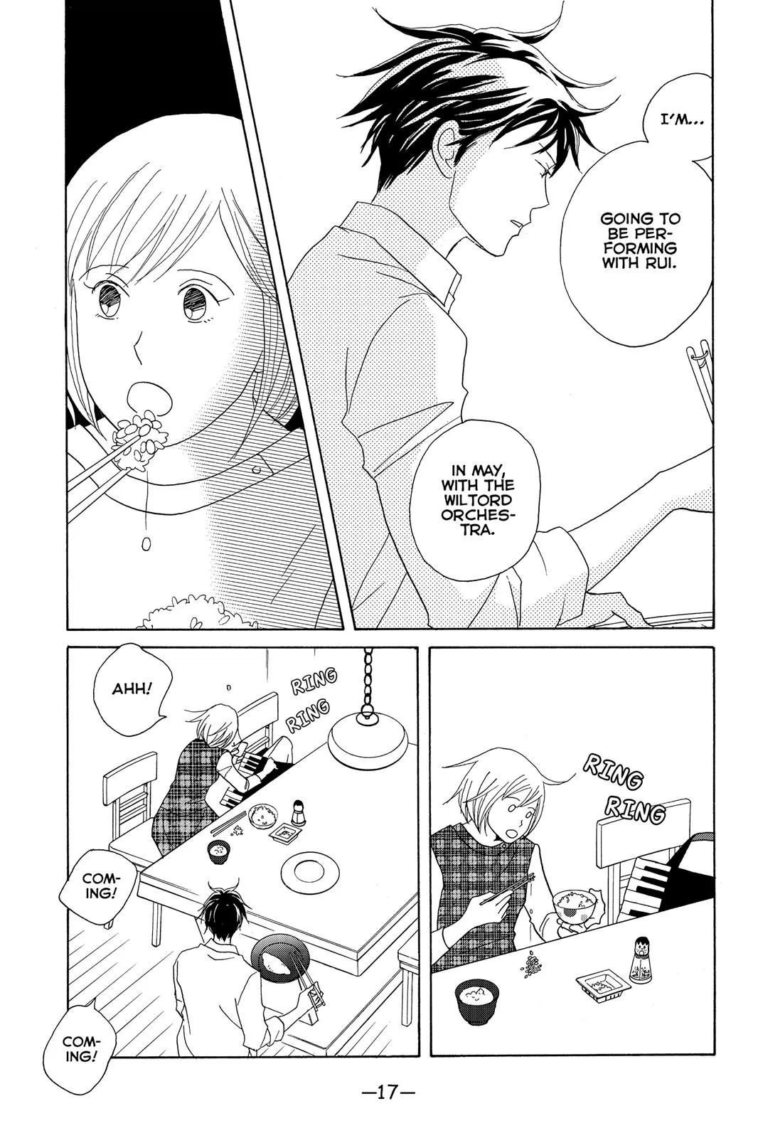 Nodame Cantable Chapter 107 page 17 - 