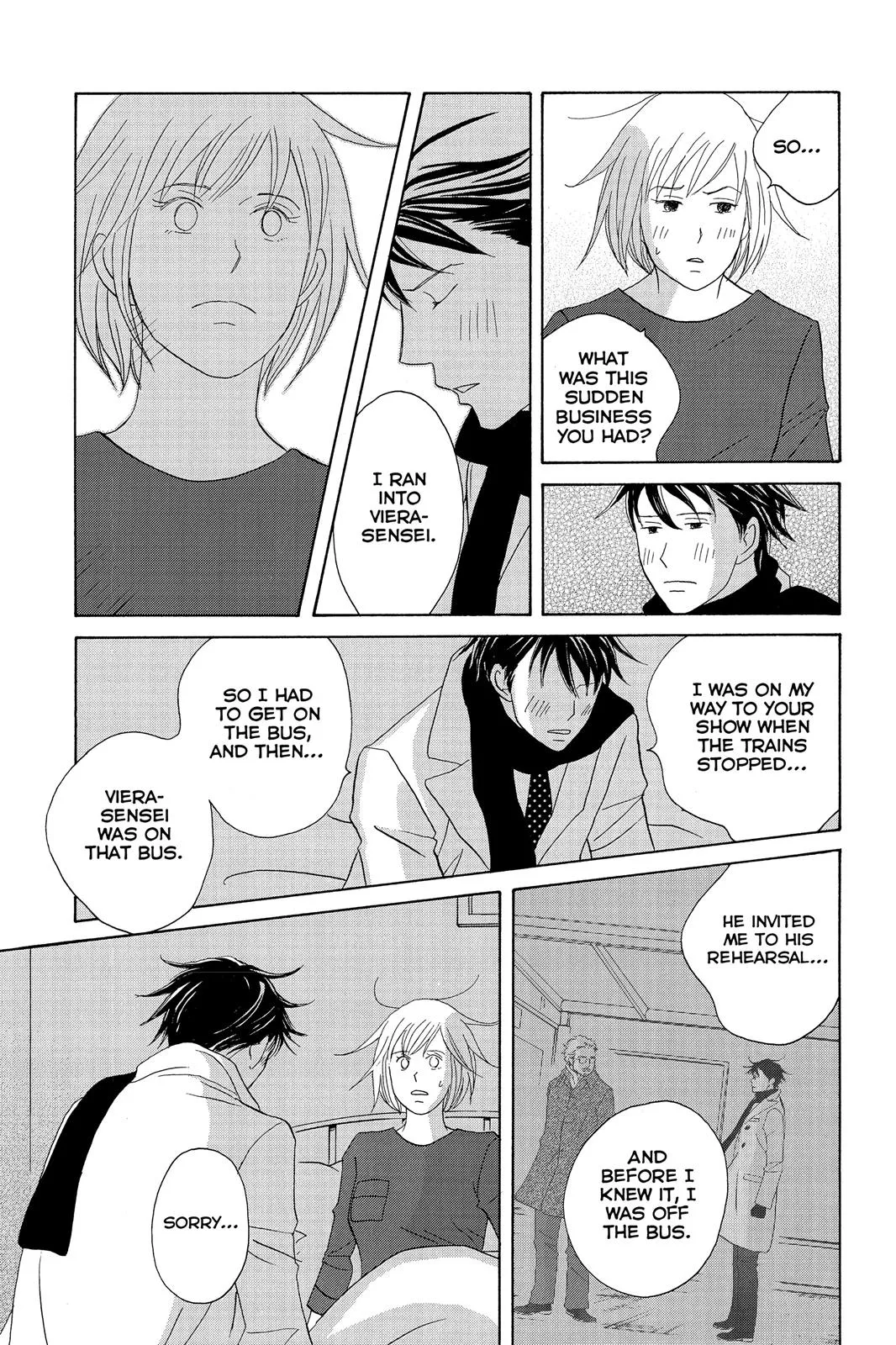 Nodame Cantable Chapter 107 page 9 - 
