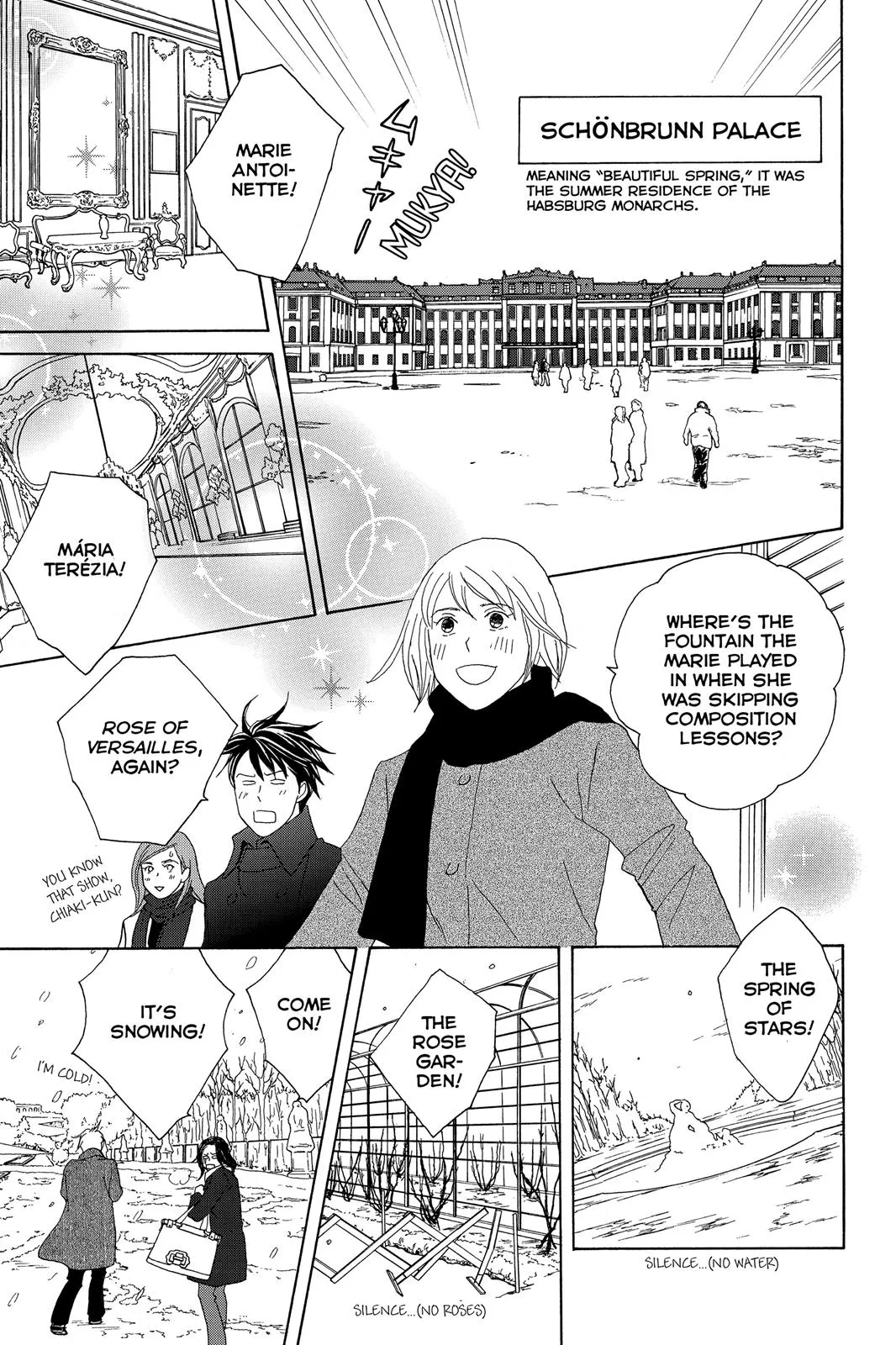 Nodame Cantable Chapter 108 page 13 - 
