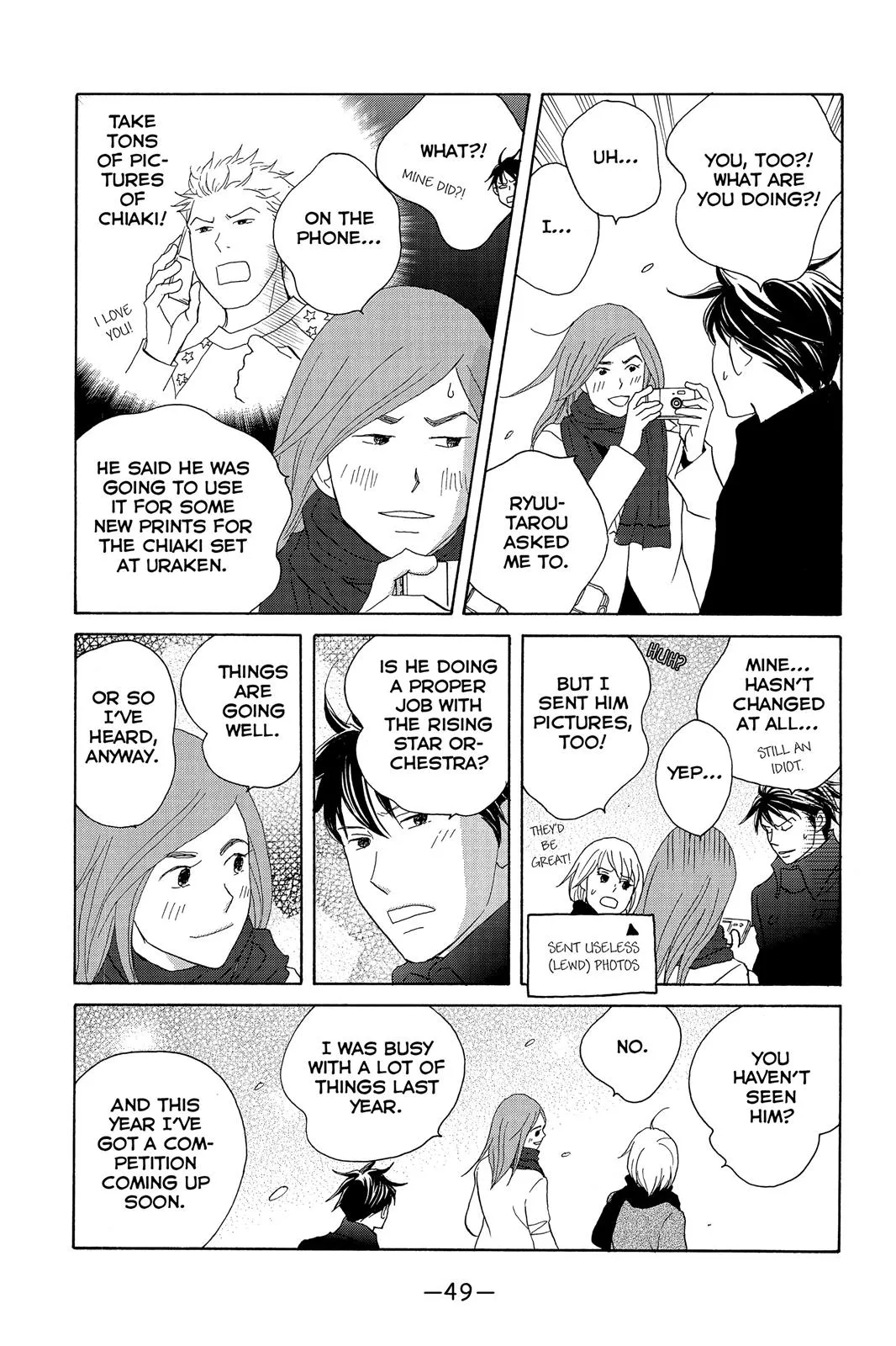 Nodame Cantable Chapter 108 page 15 - 
