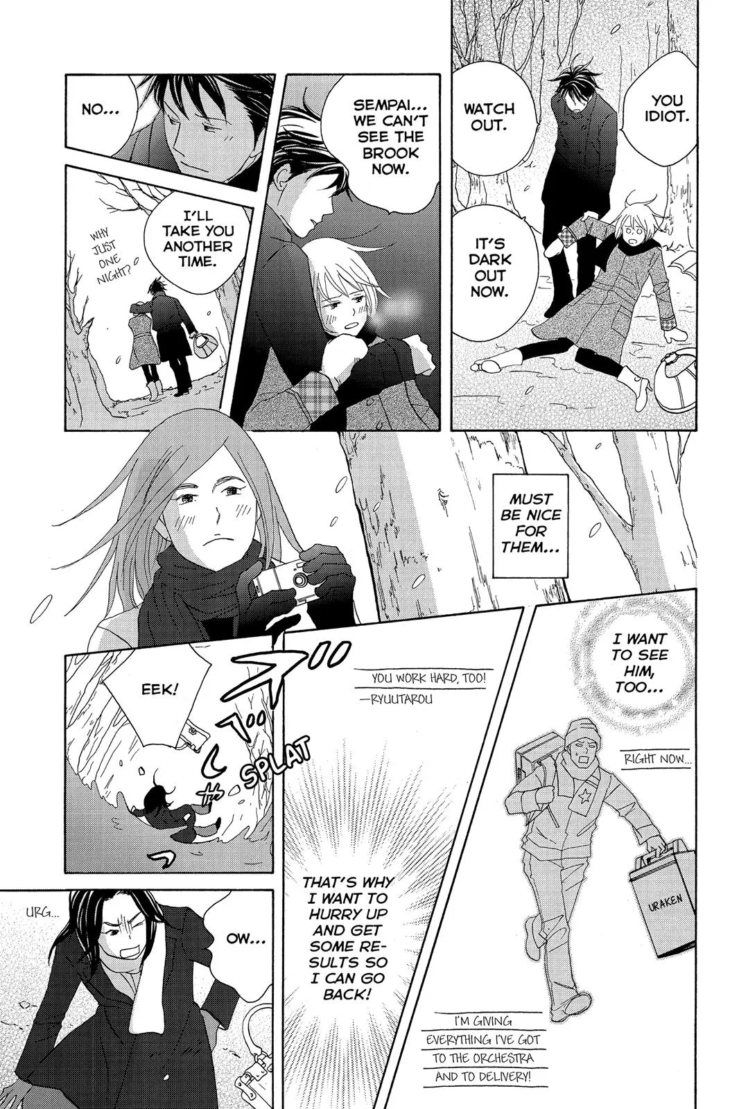 Nodame Cantable Chapter 108 page 21 - 