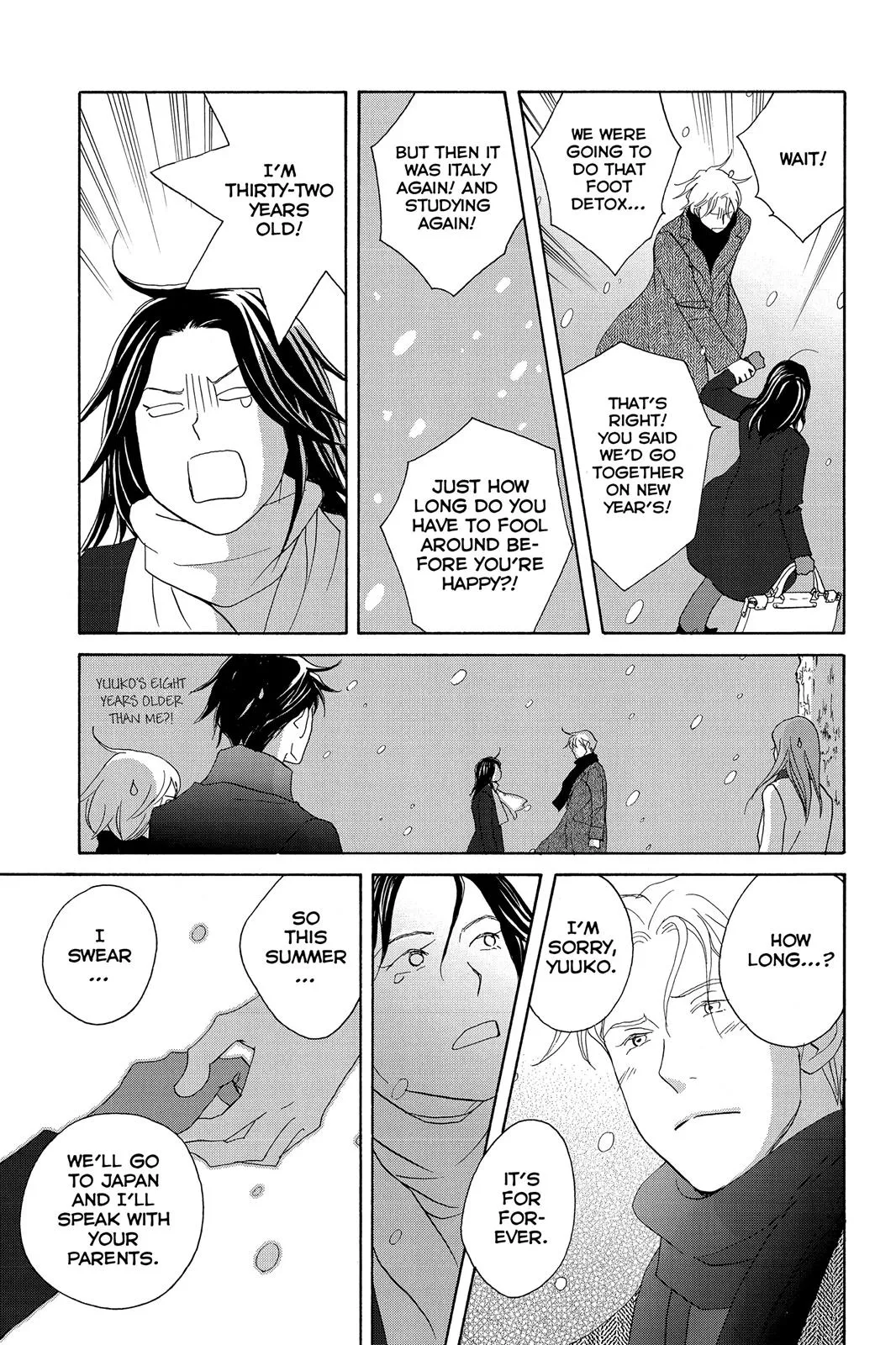 Nodame Cantable Chapter 108 page 23 - 