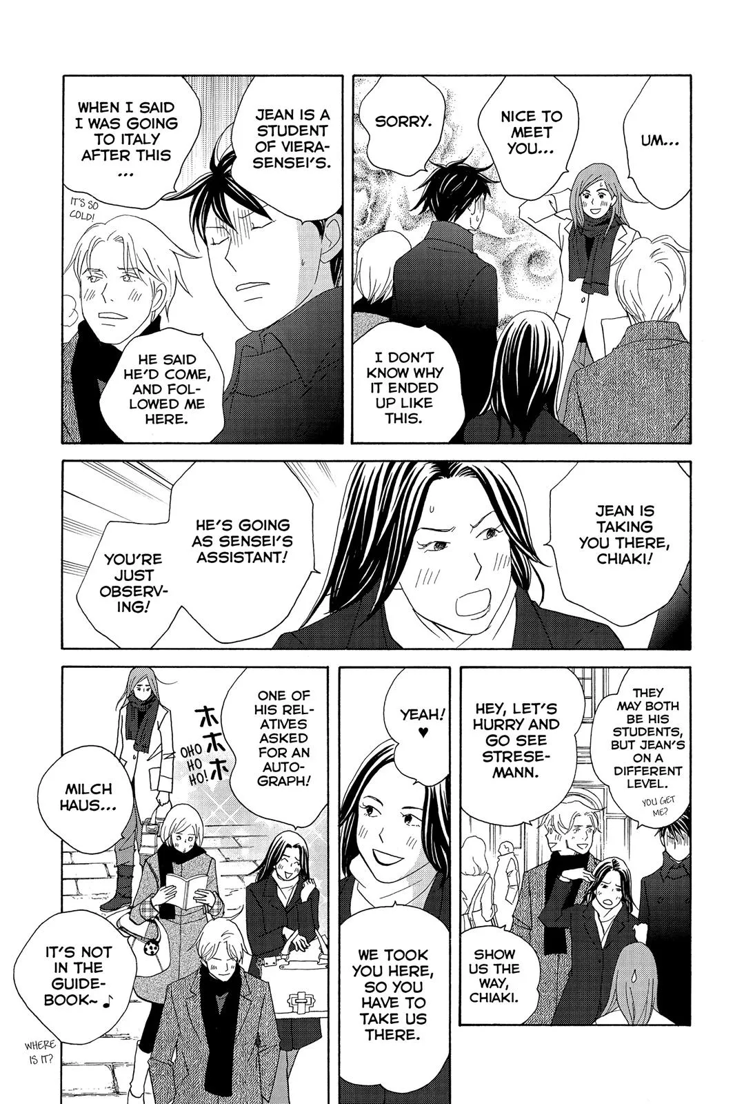 Nodame Cantable Chapter 108 page 5 - 