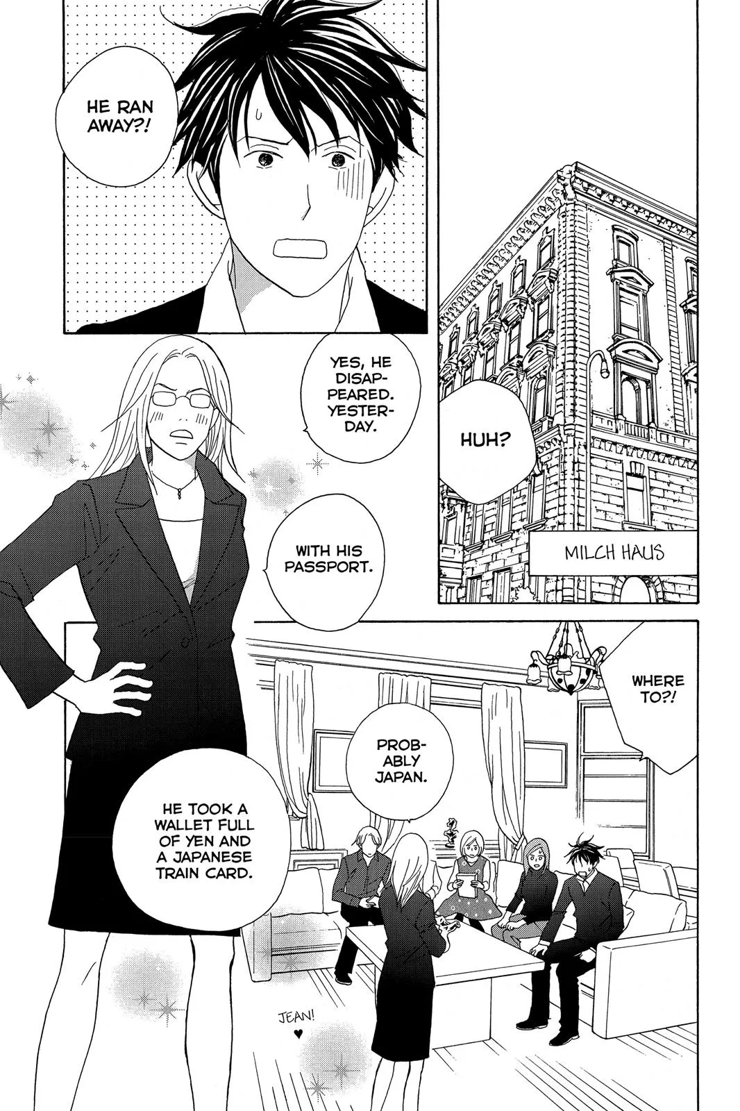 Nodame Cantable Chapter 108 page 7 - 