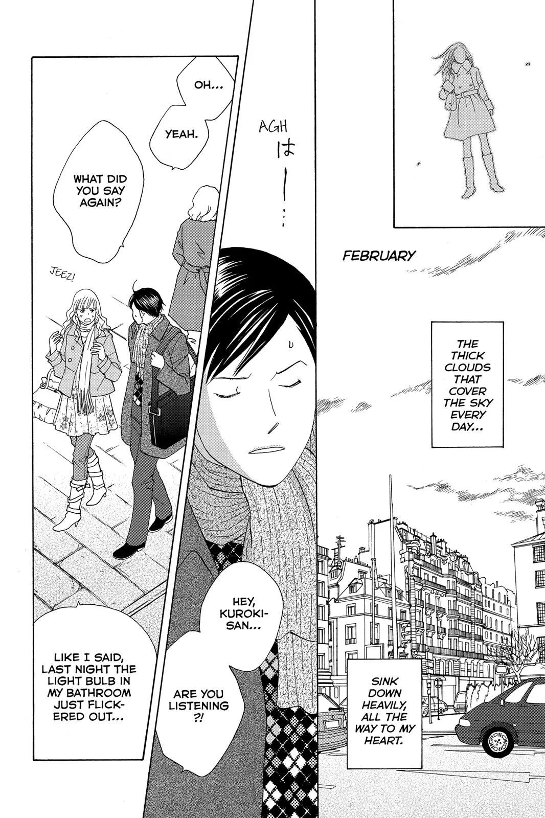Nodame Cantable Chapter 109 page 12 - 