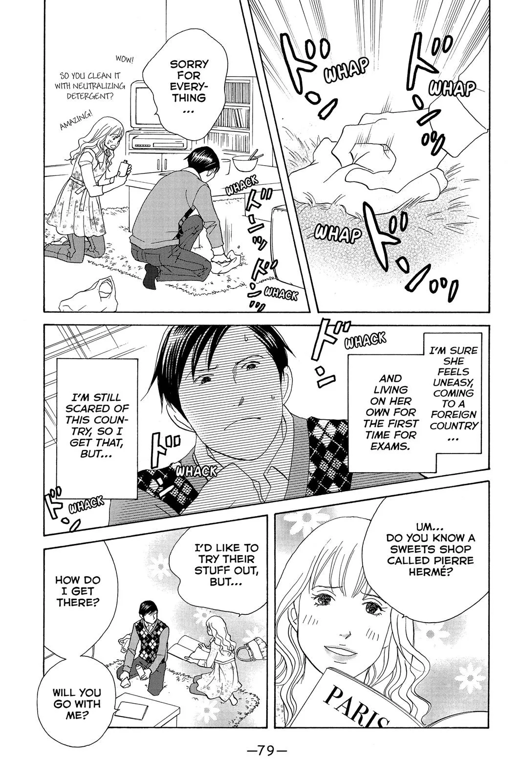 Nodame Cantable Chapter 109 page 15 - 