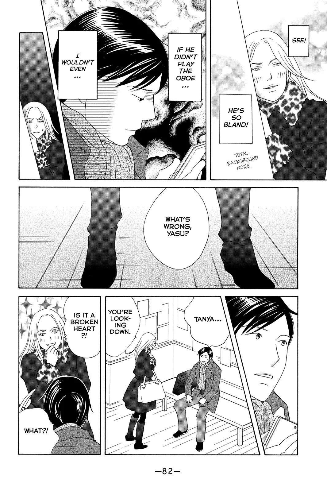 Nodame Cantable Chapter 109 page 18 - 