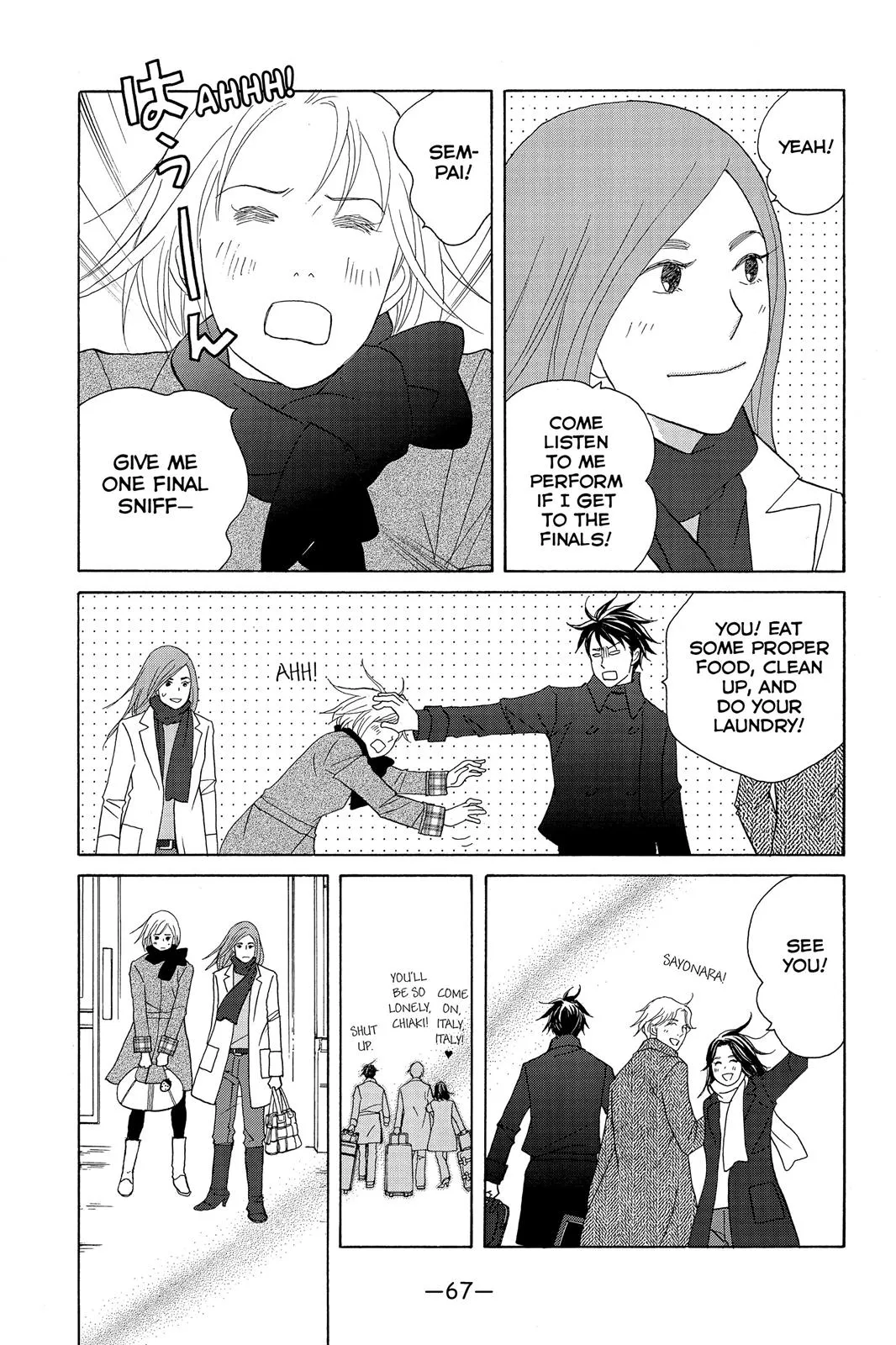 Nodame Cantable Chapter 109 page 3 - 