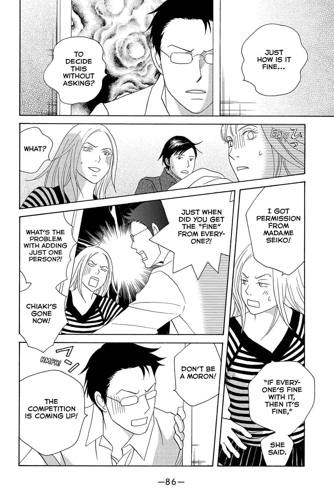 Nodame Cantable Chapter 109 page 22 - 