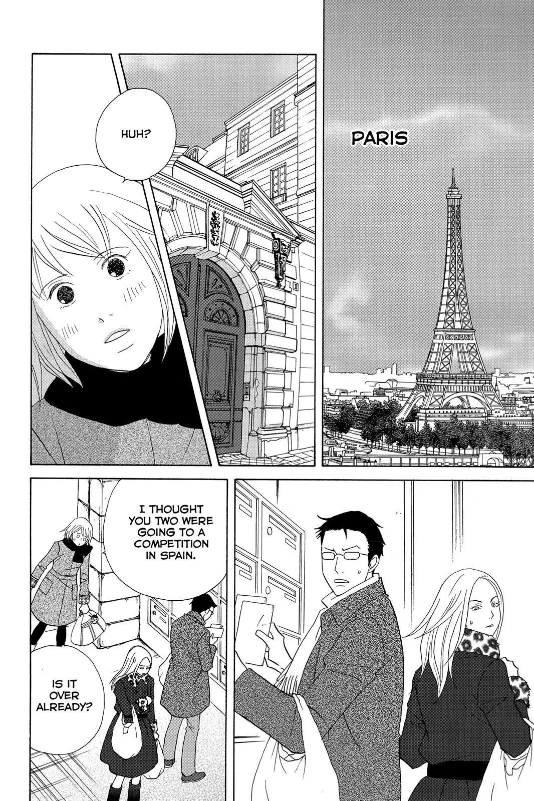 Nodame Cantable Chapter 109 page 6 - 