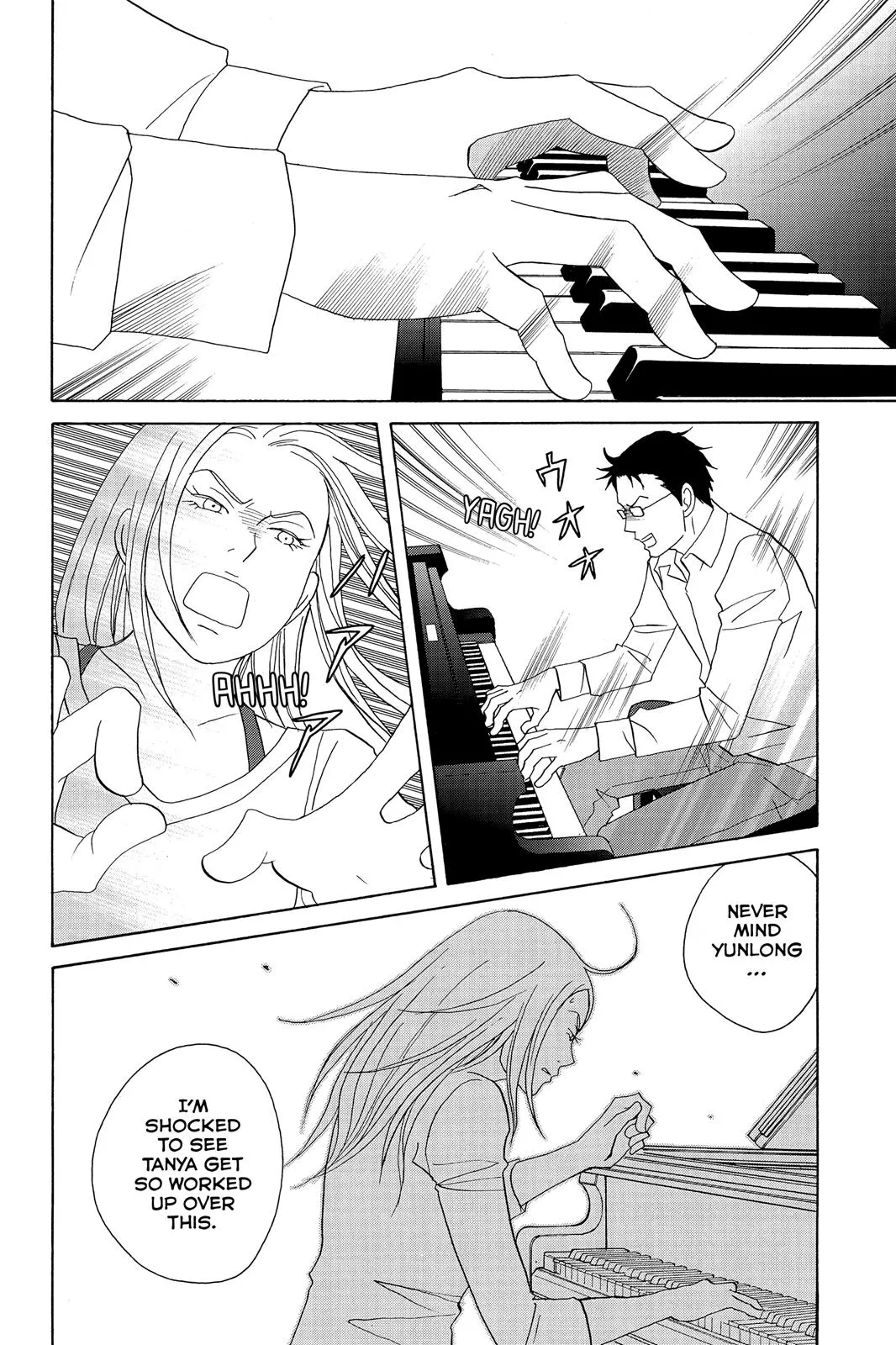Nodame Cantable Chapter 109 page 8 - 