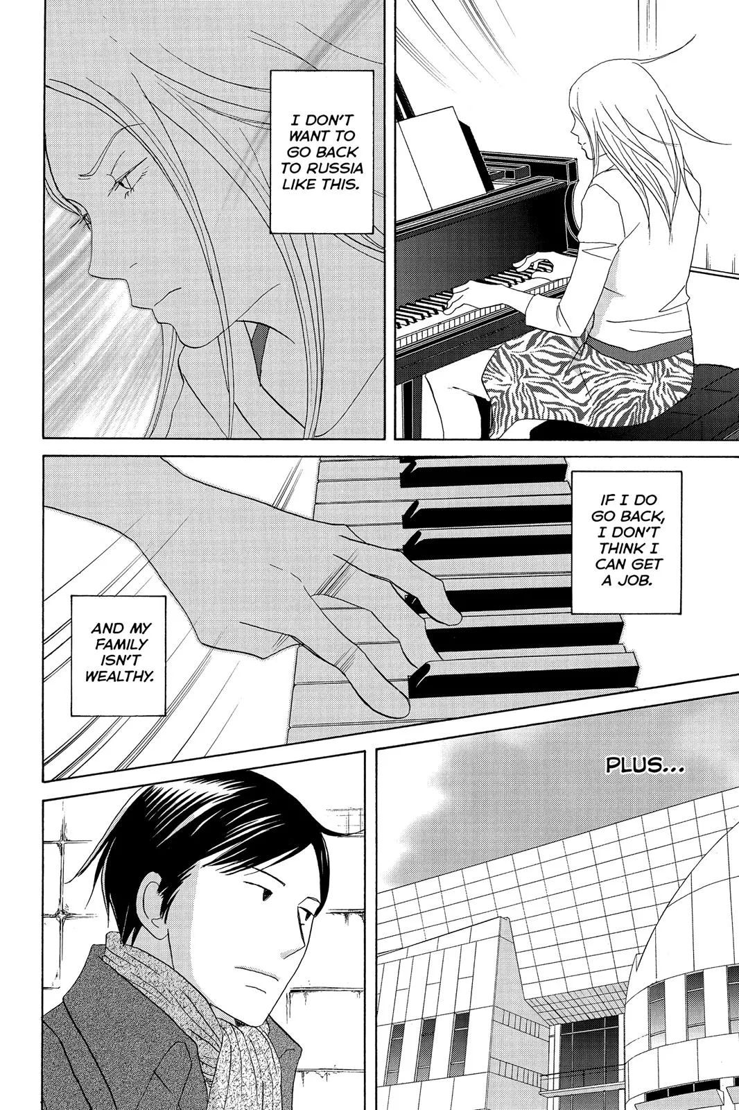 Nodame Cantable Chapter 109 page 10 - 