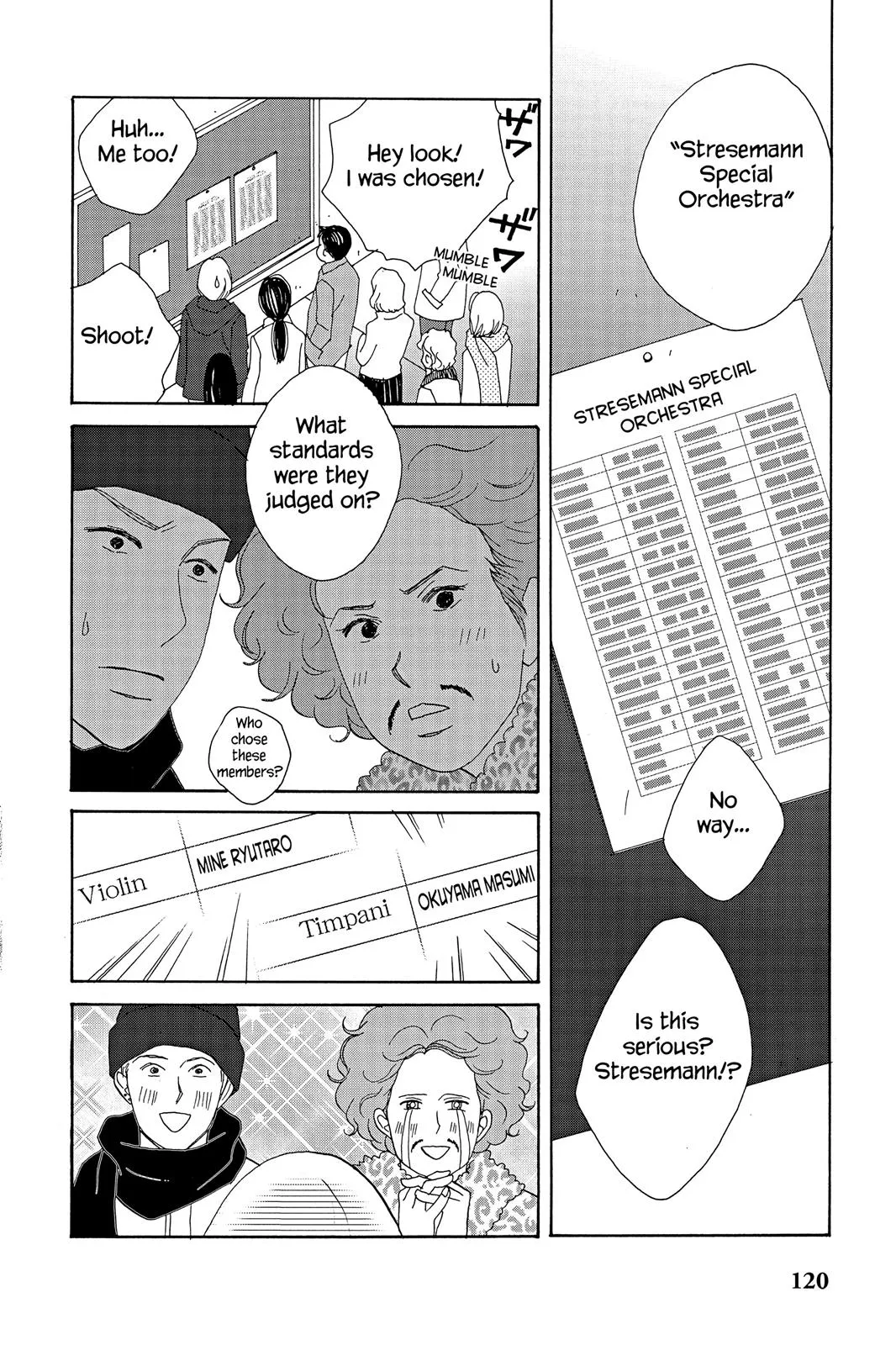 Nodame Cantable Chapter 11 page 2 - 