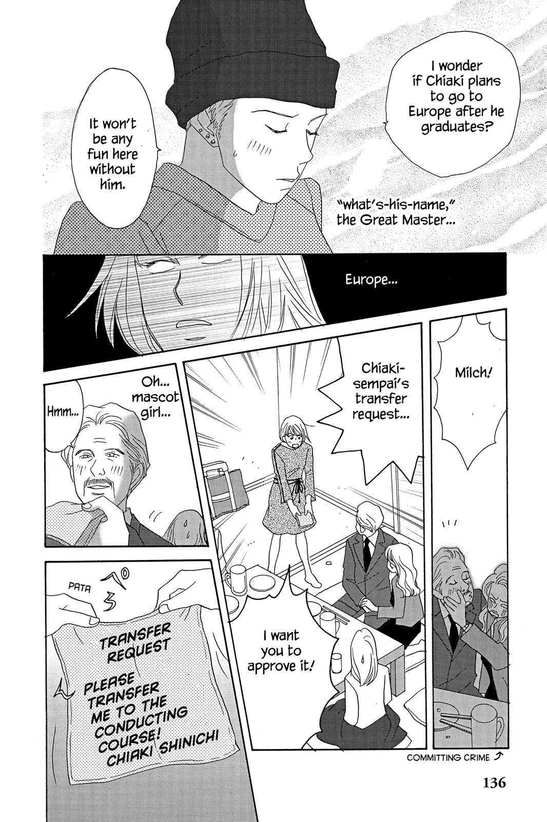 Nodame Cantable Chapter 11 page 18 - 