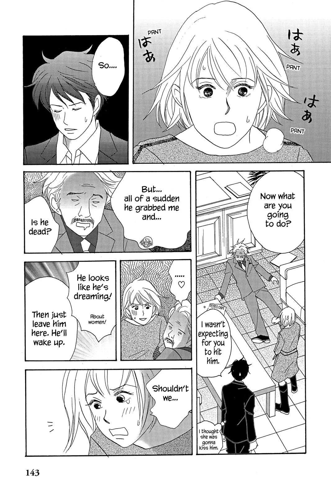 Nodame Cantable Chapter 11 page 25 - 