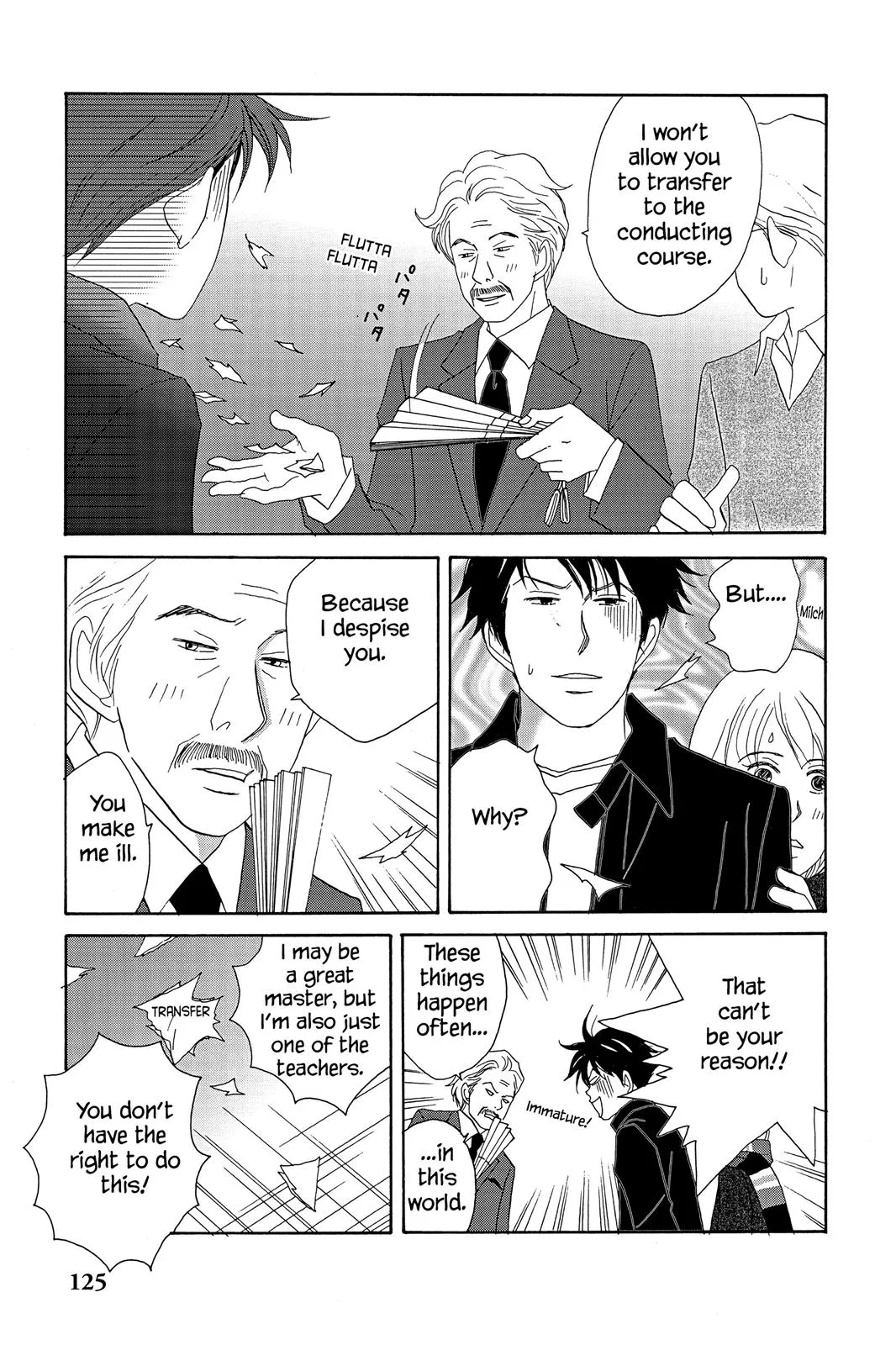 Nodame Cantable Chapter 11 page 7 - 