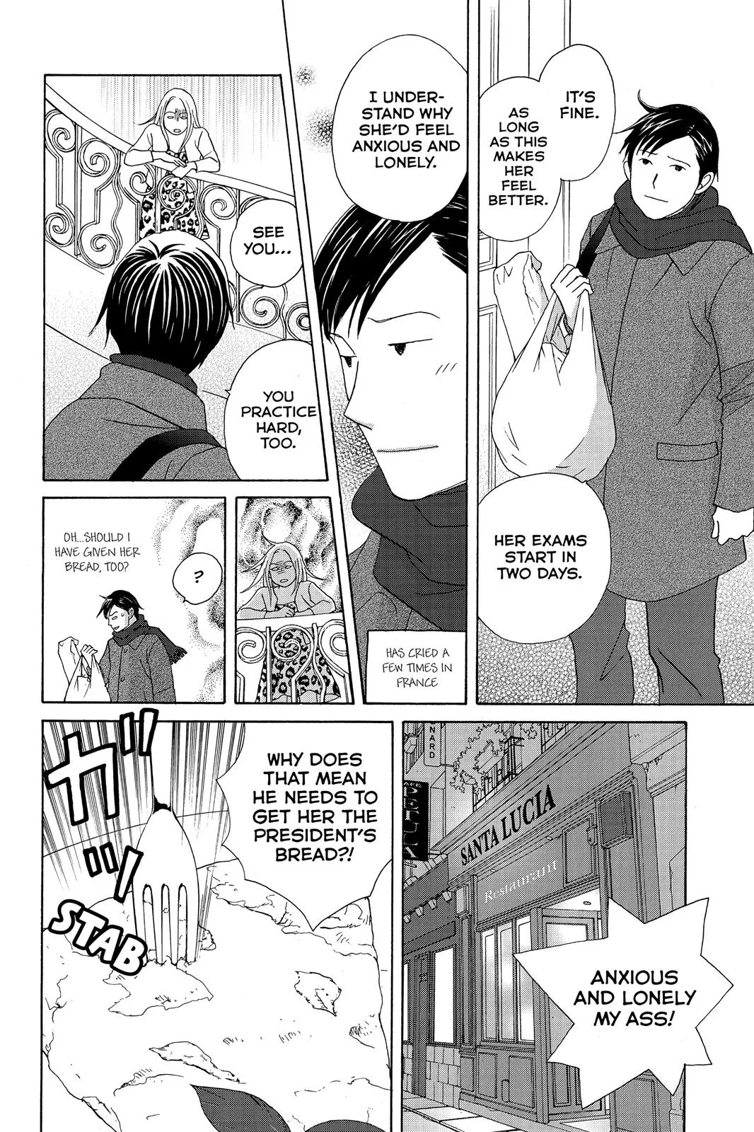 Nodame Cantable Chapter 110 page 11 - 