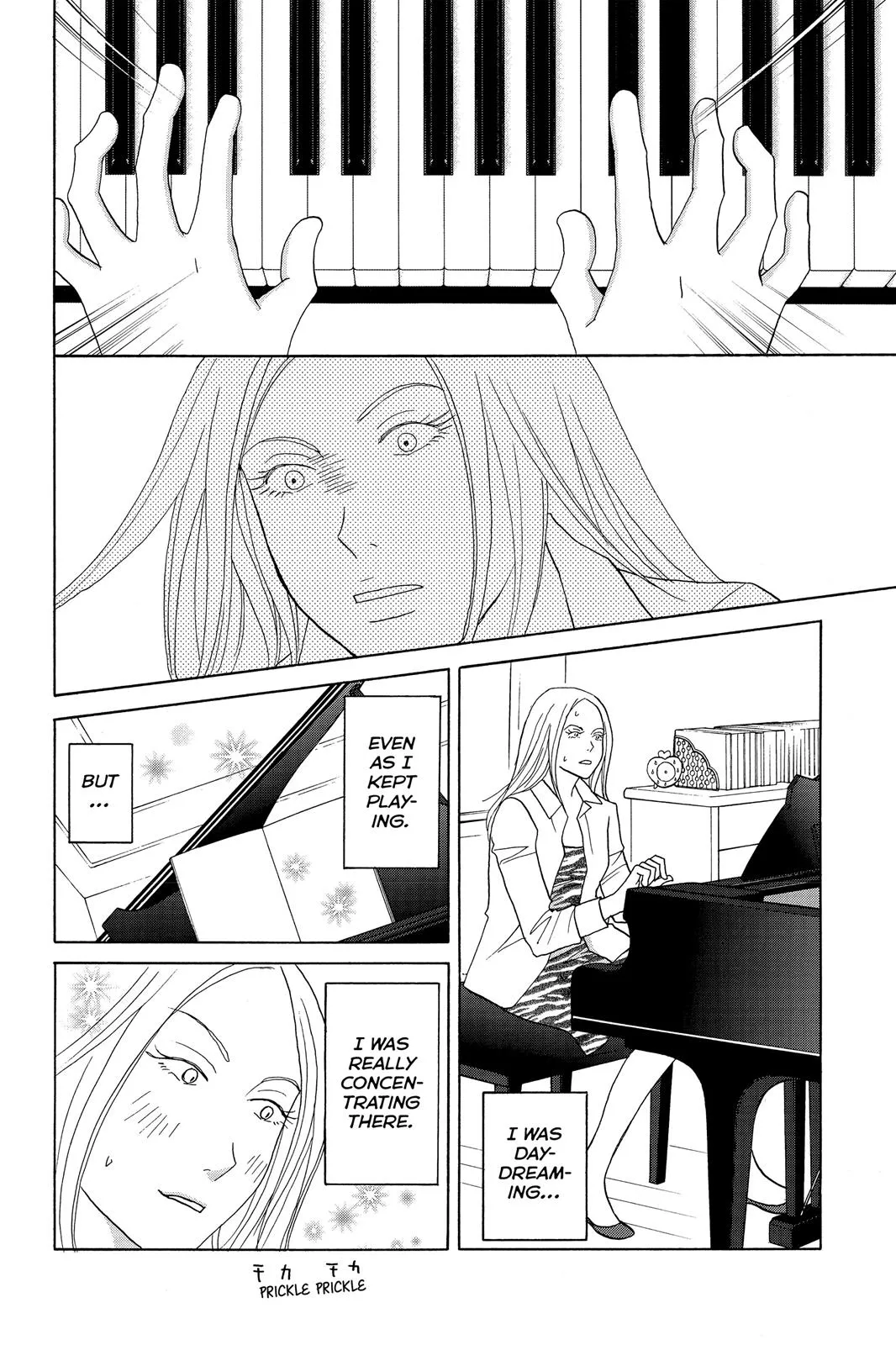 Nodame Cantable Chapter 110 page 3 - 