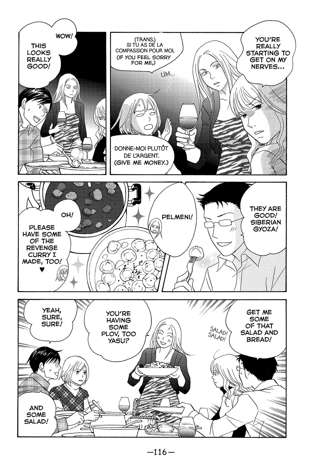 Nodame Cantable Chapter 110 page 21 - 
