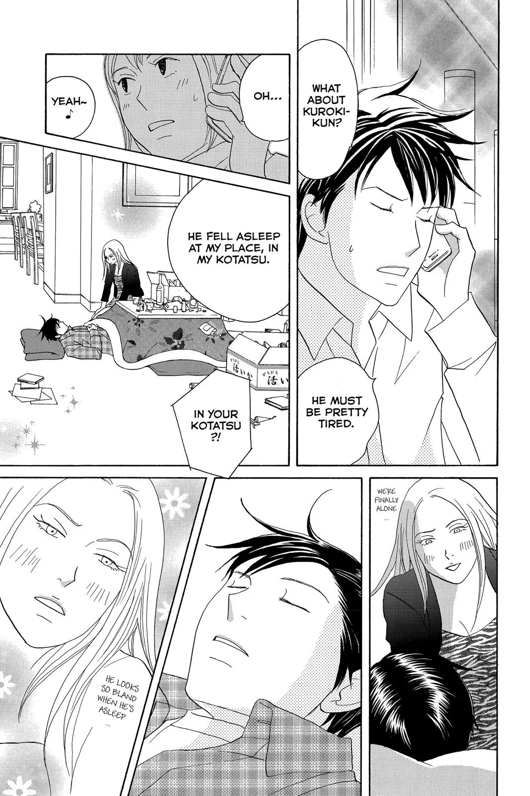 Nodame Cantable Chapter 110 page 24 - 