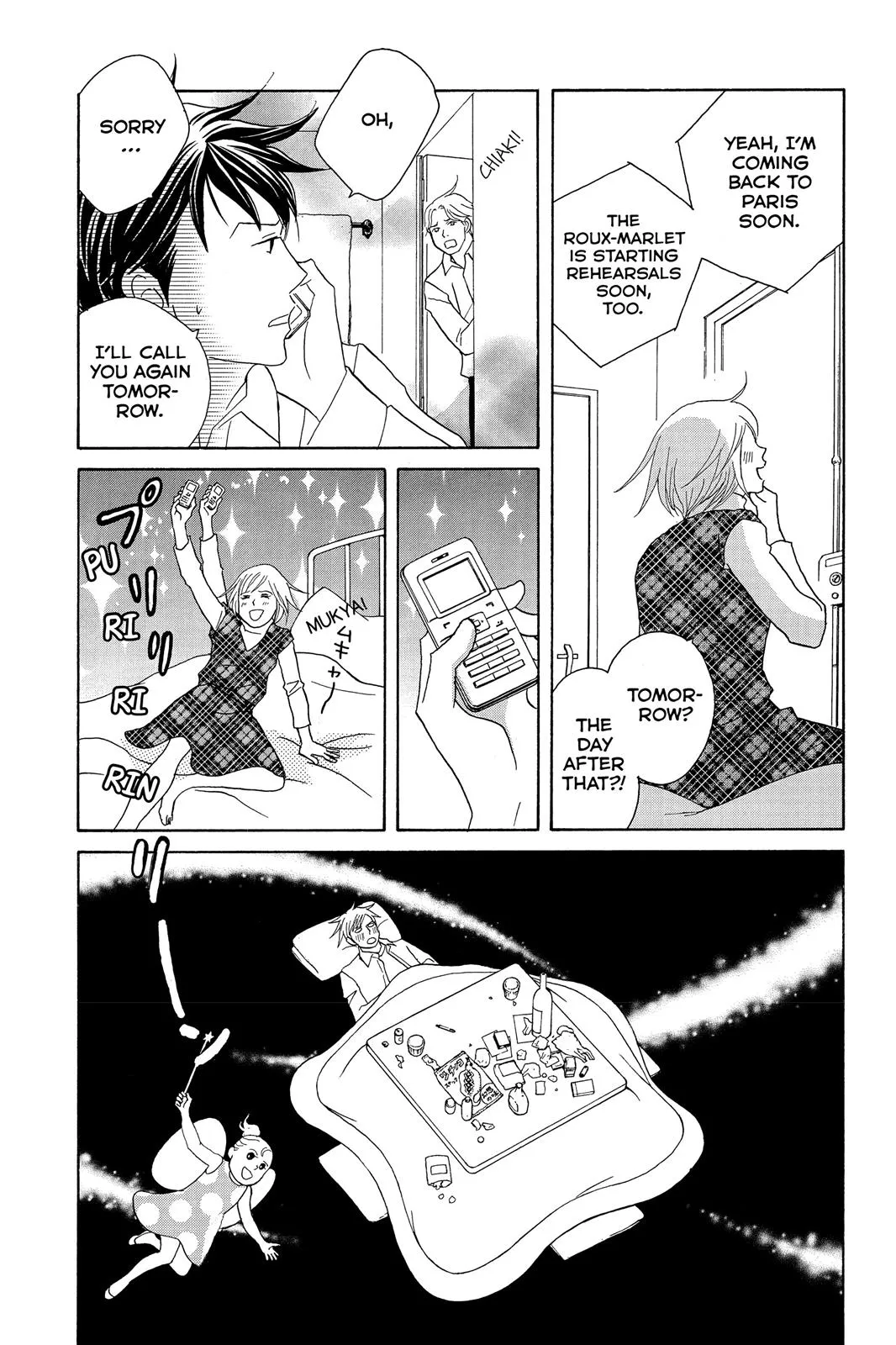 Nodame Cantable Chapter 110 page 26 - 