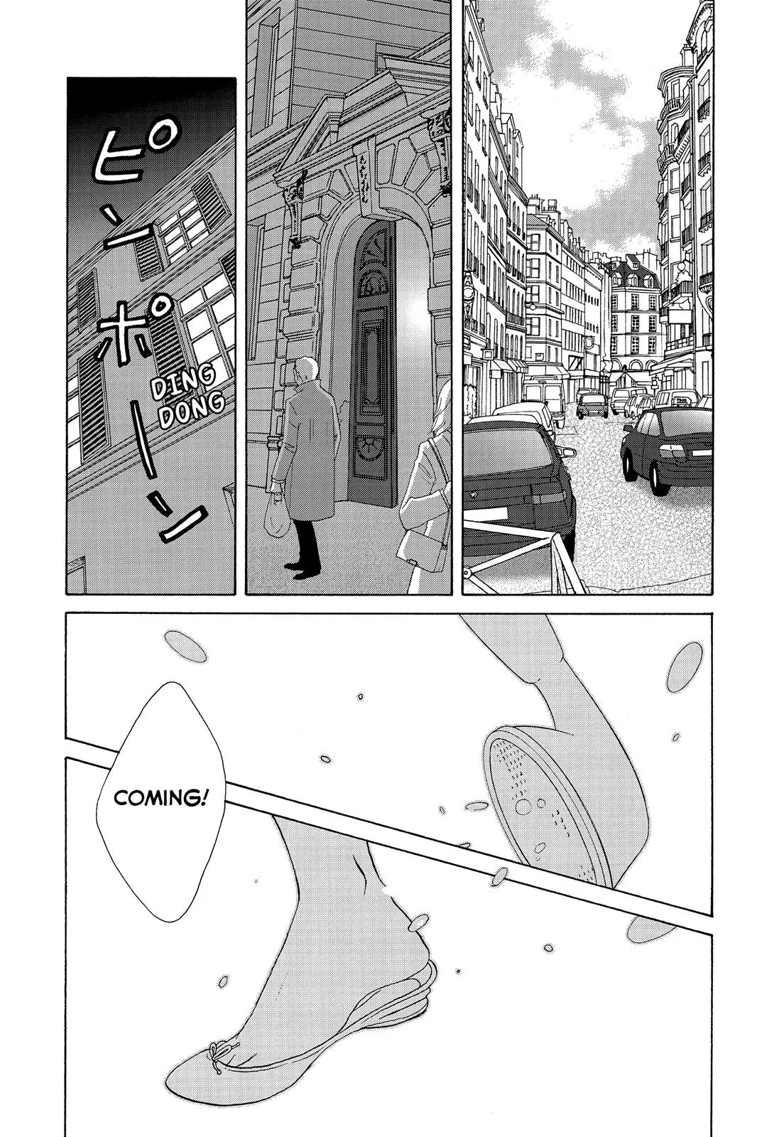 Nodame Cantable Chapter 110 page 28 - 