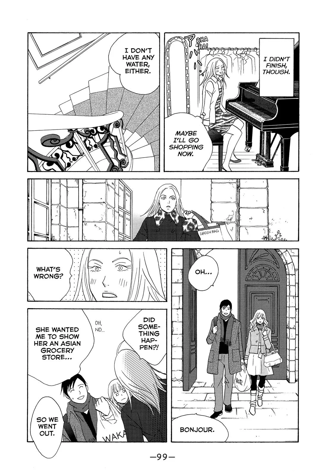 Nodame Cantable Chapter 110 page 4 - 