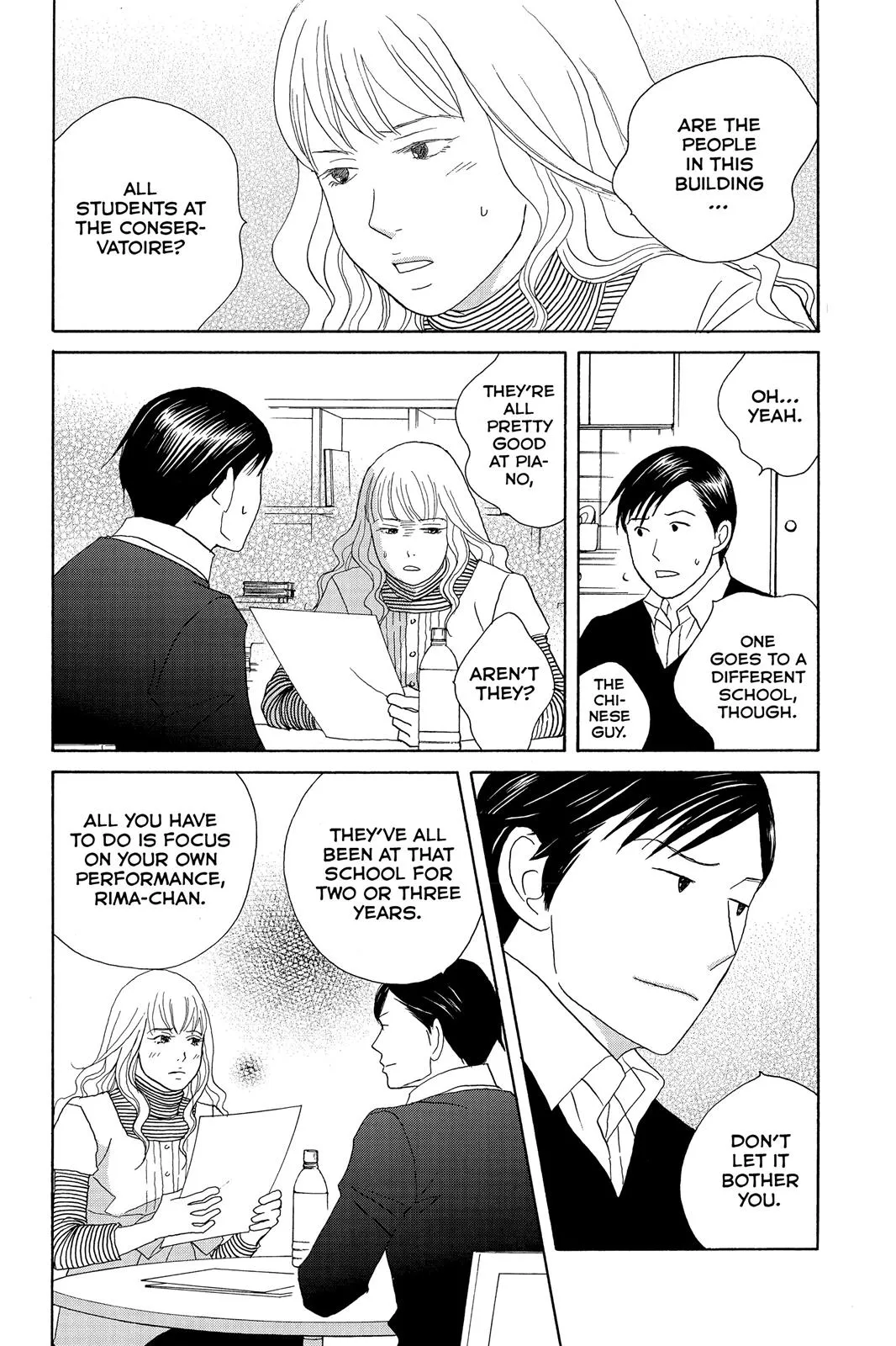 Nodame Cantable Chapter 110 page 7 - 
