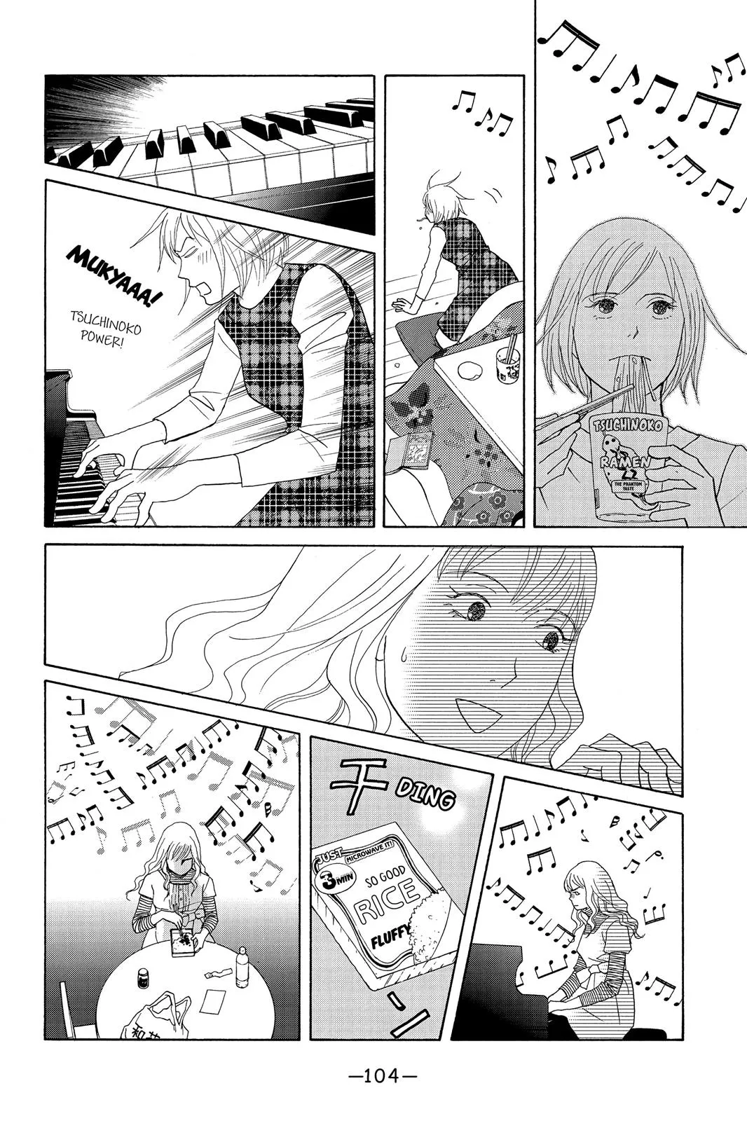 Nodame Cantable Chapter 110 page 9 - 