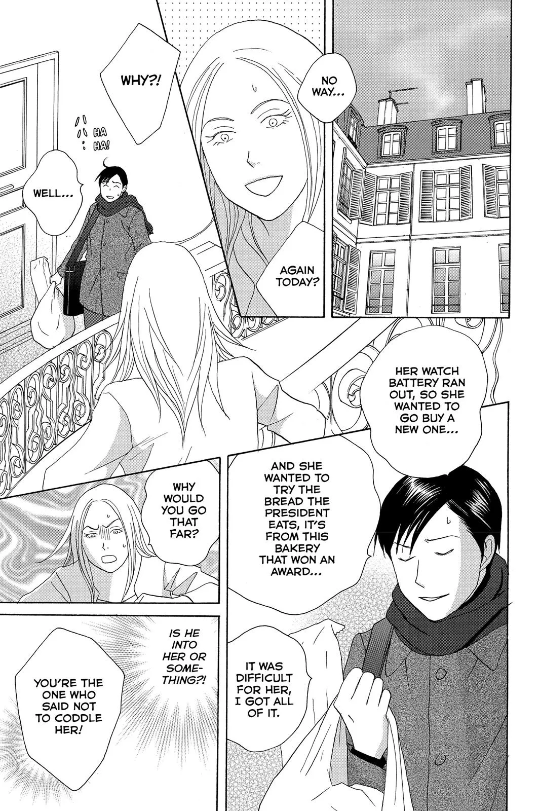 Nodame Cantable Chapter 110 page 10 - 